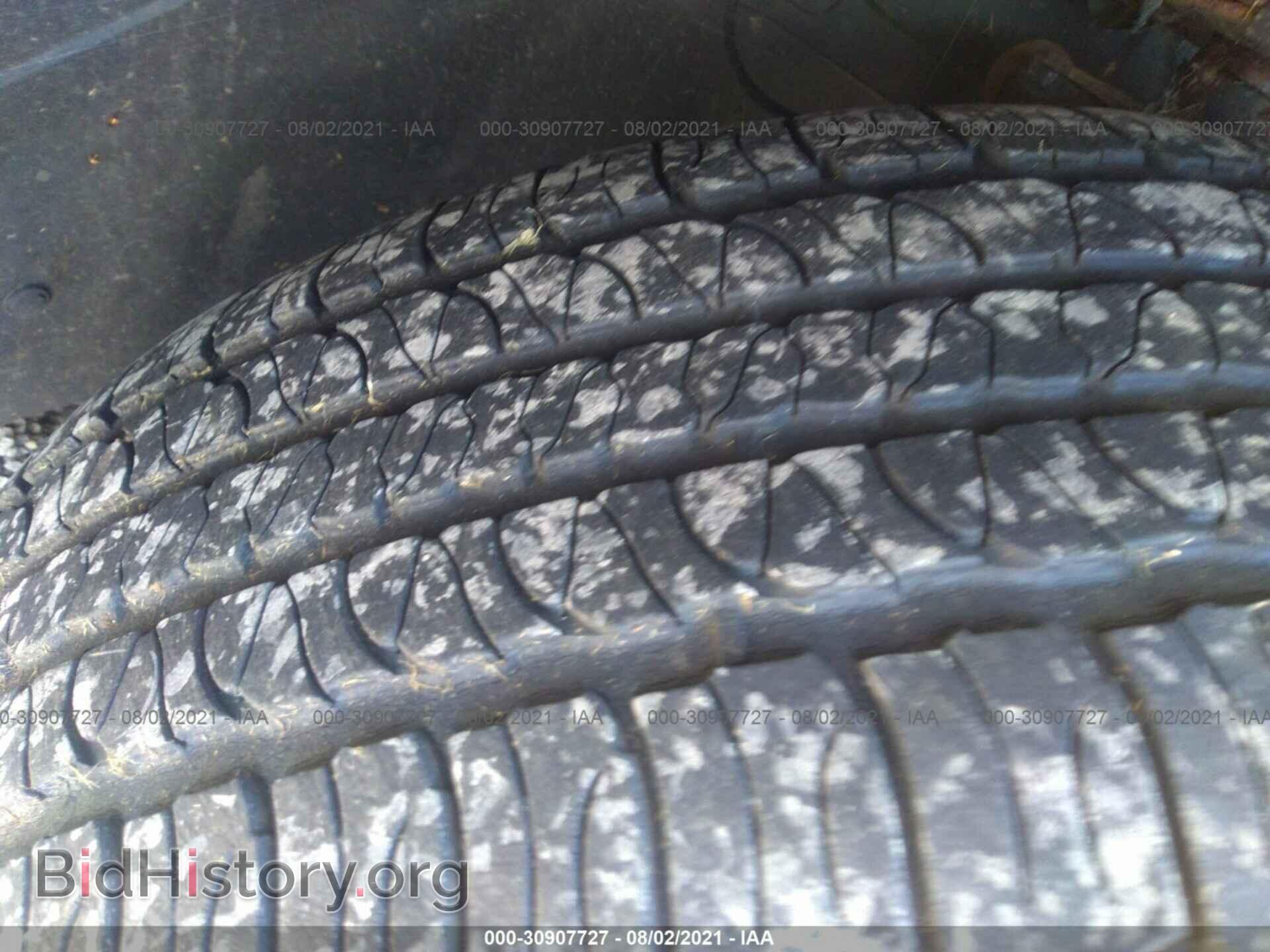 2012 GMC ACADIA - VIN: 1GKKRNED0CJ386445 - Фото 15