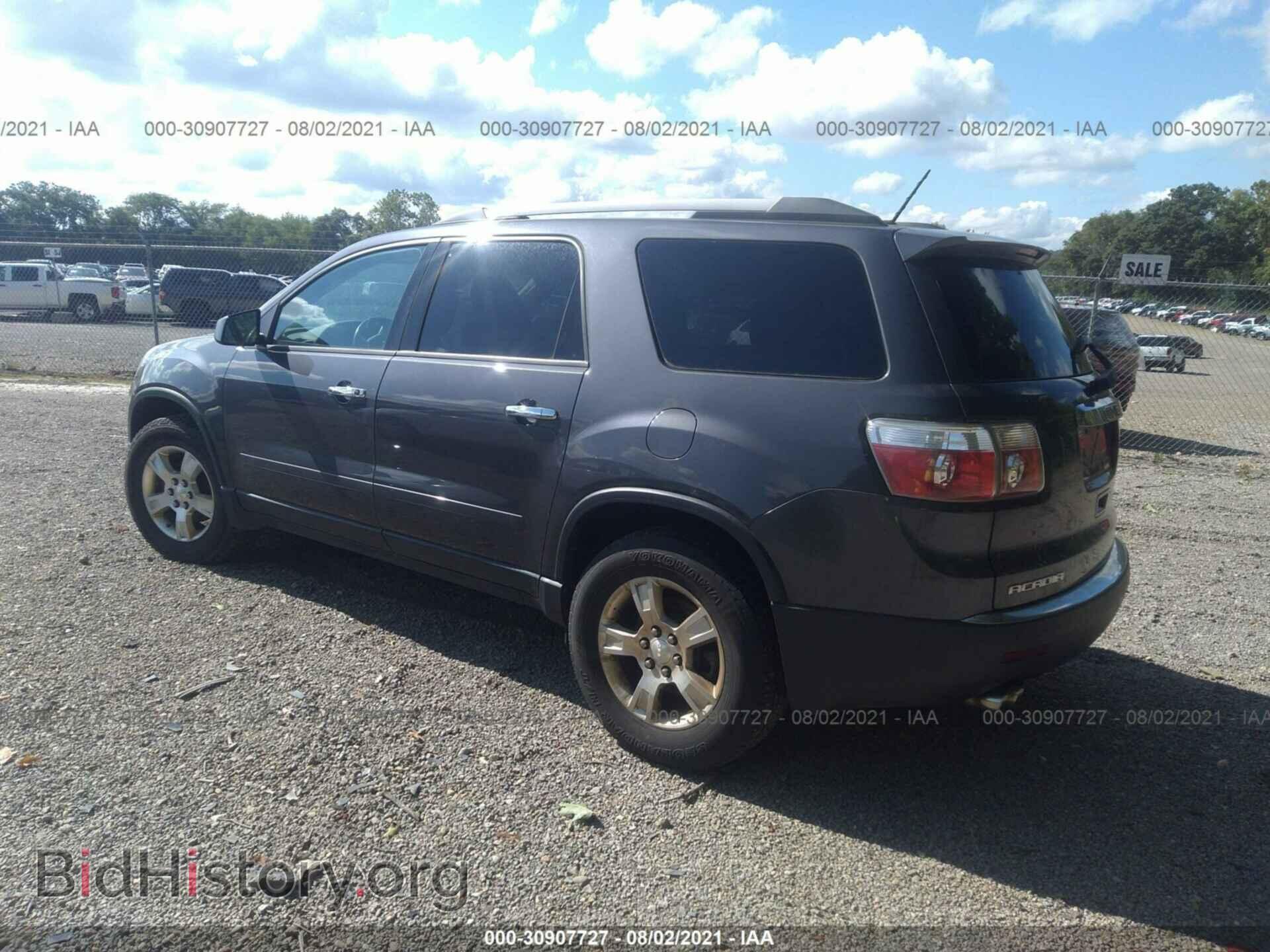 2012 GMC ACADIA - VIN: 1GKKRNED0CJ386445 - Фото 3