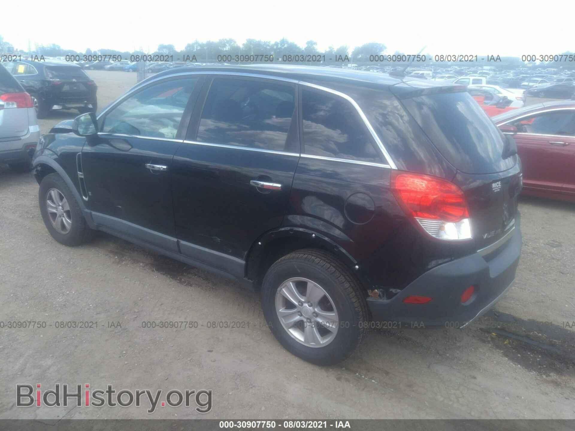 2008 SATURN VUE - VIN: 3GSCL33PX8S687107 - Фото 3