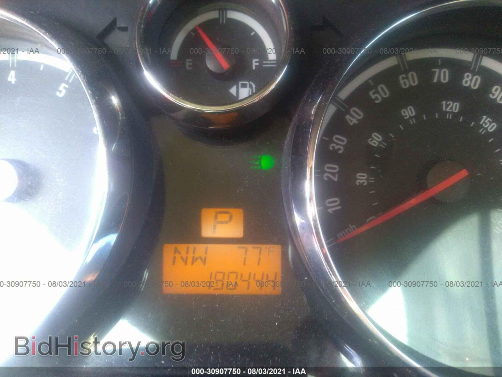2008 SATURN VUE - VIN: 3GSCL33PX8S687107 - Фото 7