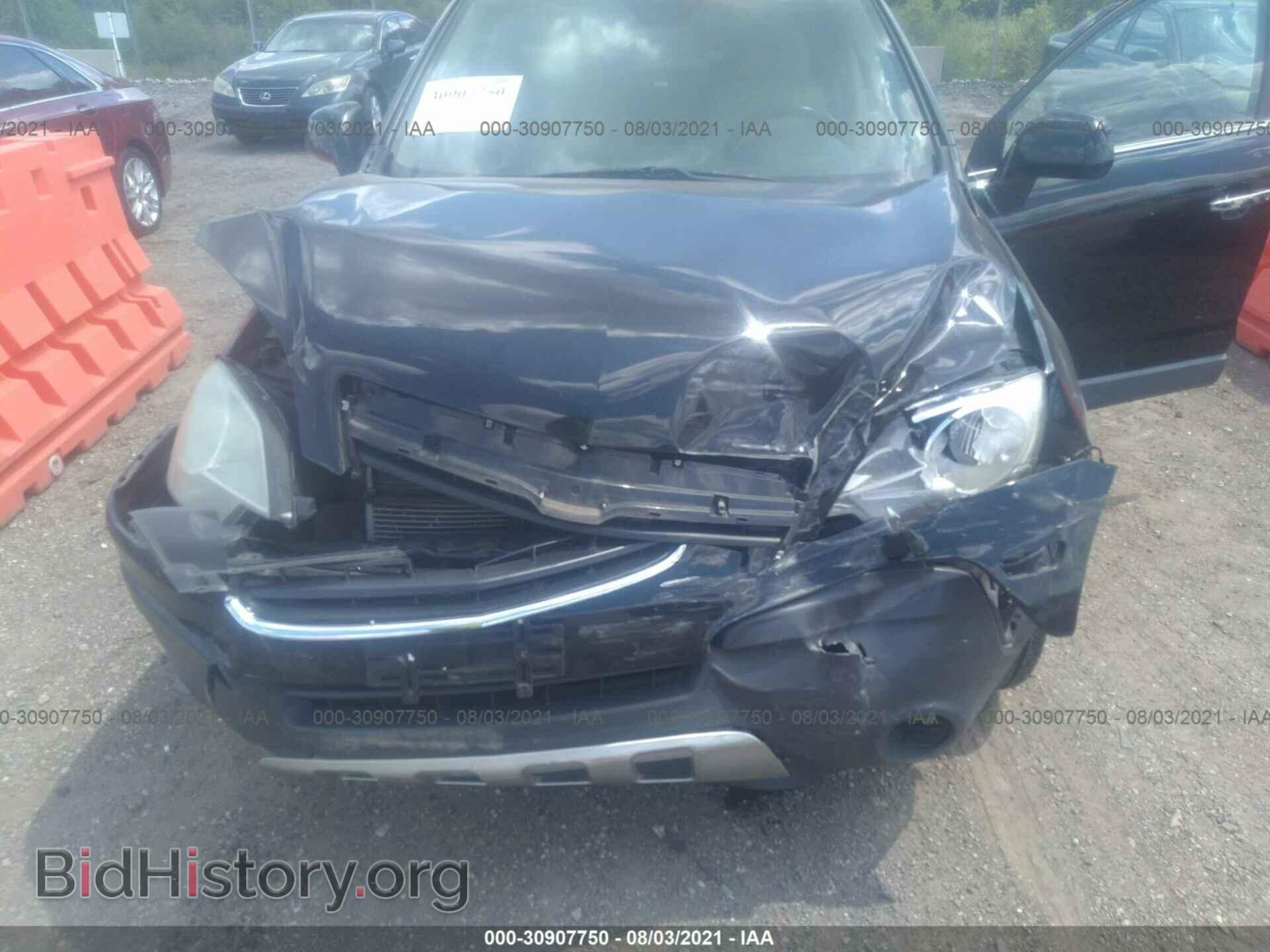 2008 SATURN VUE - VIN: 3GSCL33PX8S687107 - Фото 10