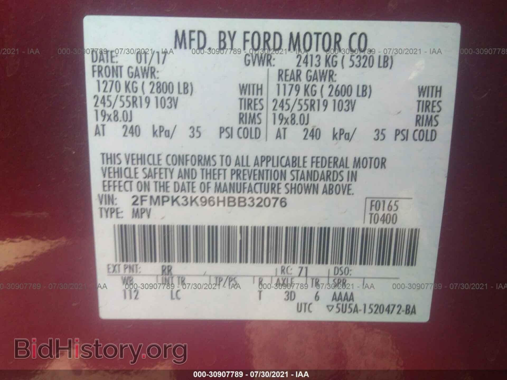 2017 FORD EDGE - VIN: 2FMPK3K96HBB32076 - Фото 9