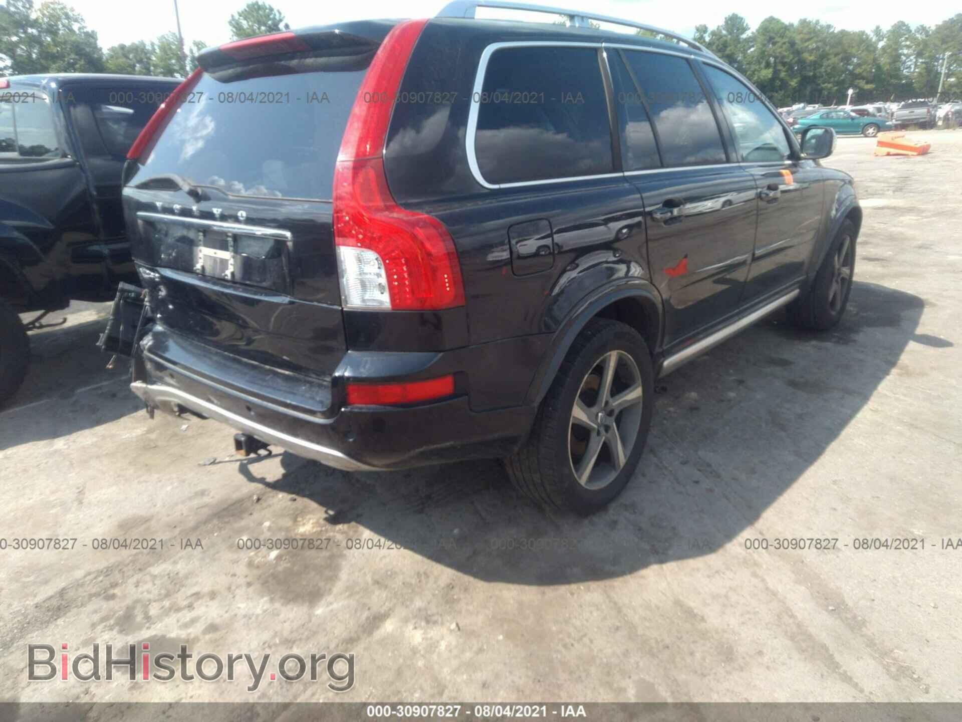 2013 VOLVO XC90 - VIN: YV4952CF0D1666499 - Фото 4