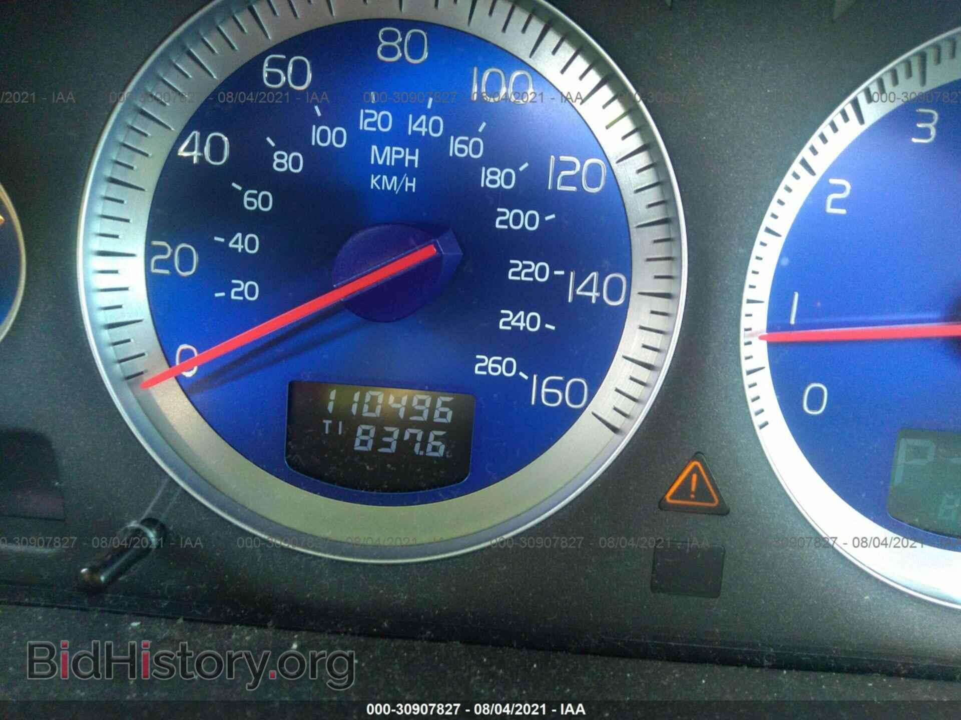 2013 VOLVO XC90 - VIN: YV4952CF0D1666499 - Фото 7