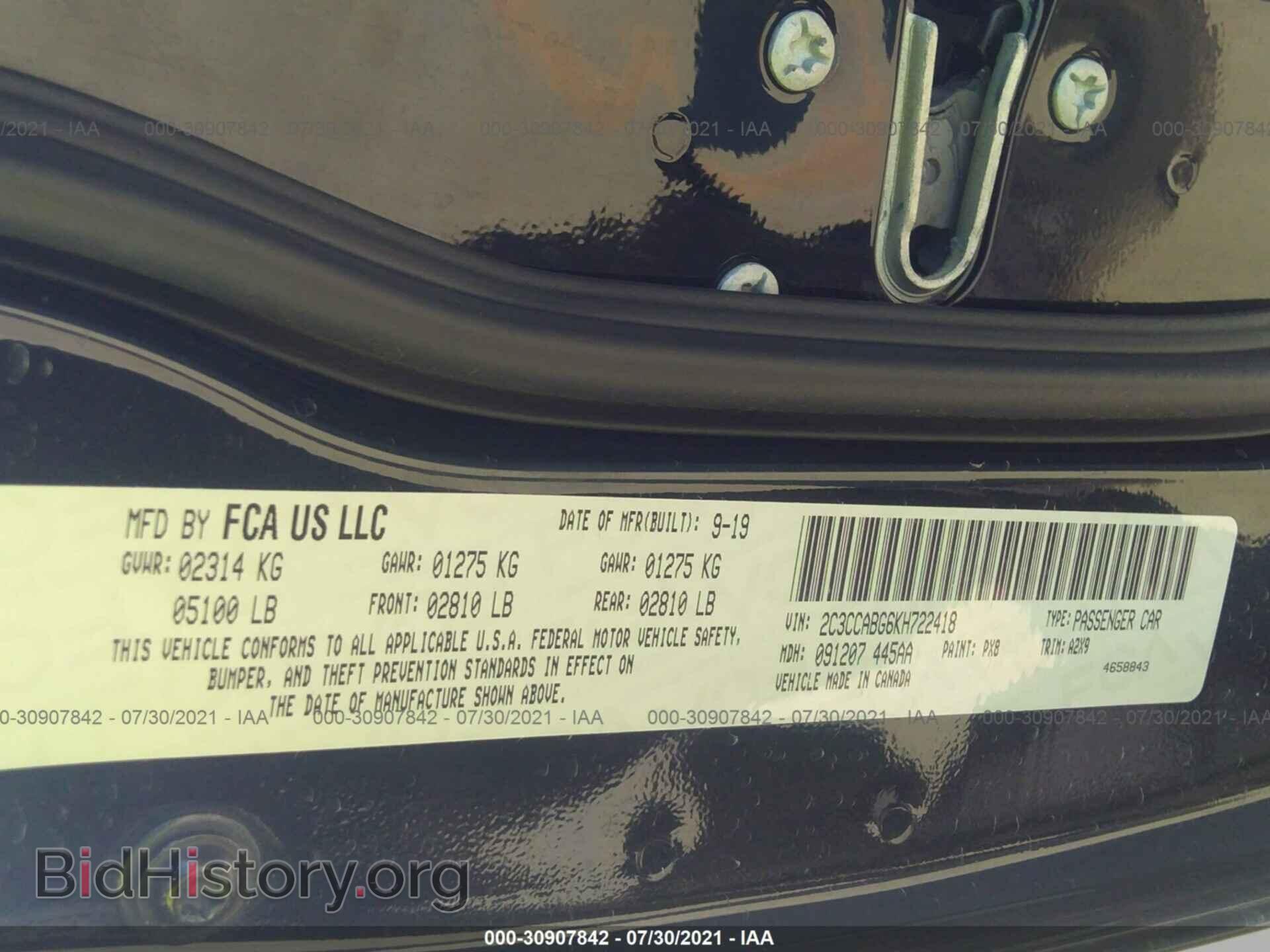 2019 CHRYSLER 300 - VIN: 2C3CCABG6KH722418 - Фото 9