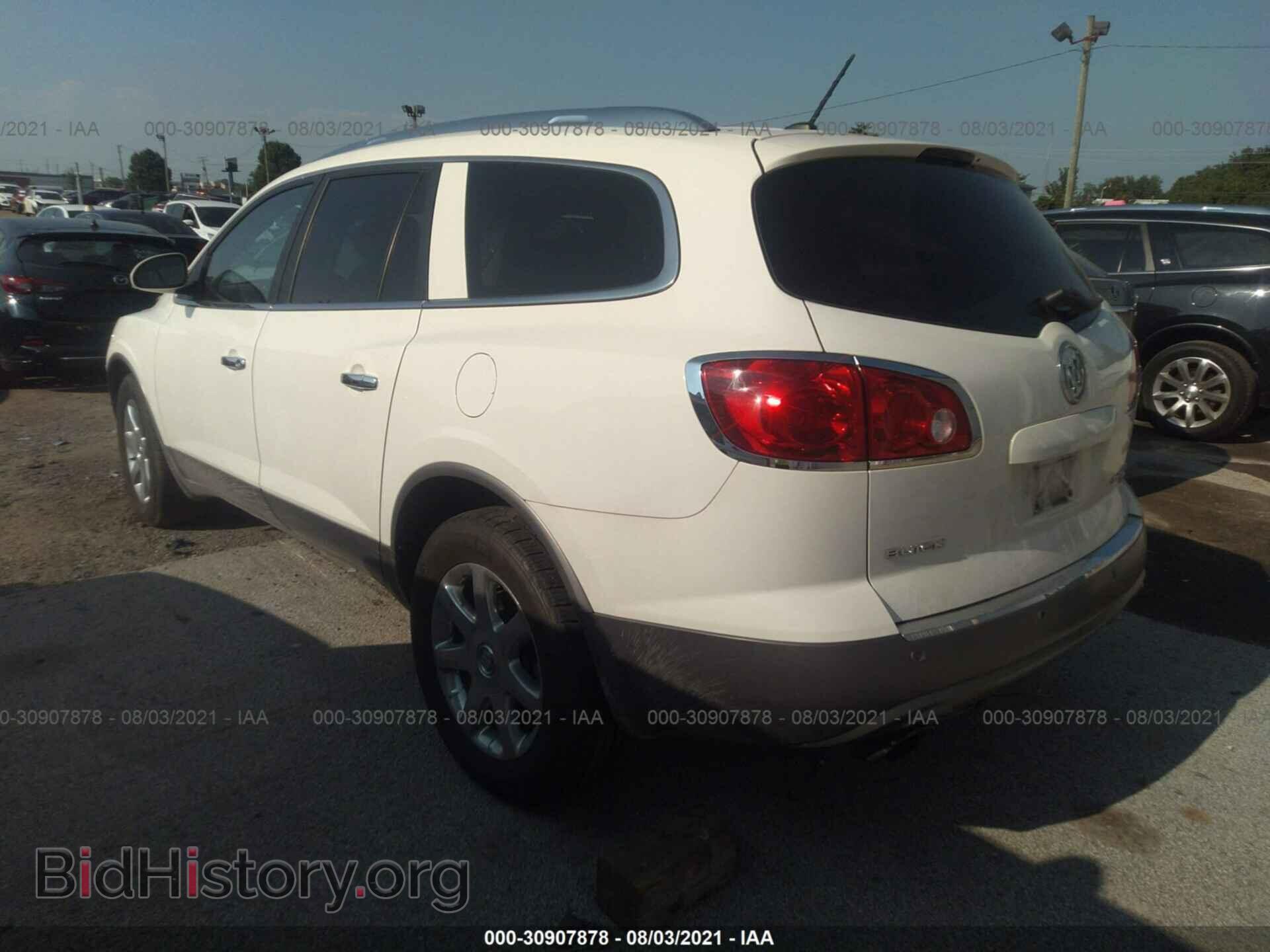 2010 BUICK ENCLAVE - VIN: 5GALRCED0AJ139560 - Фото 3
