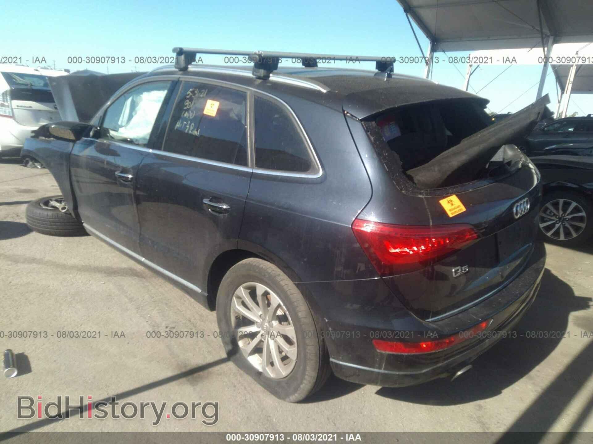 2015 AUDI Q5 - VIN: WA1CFAFP2FA086513 - Photo 3