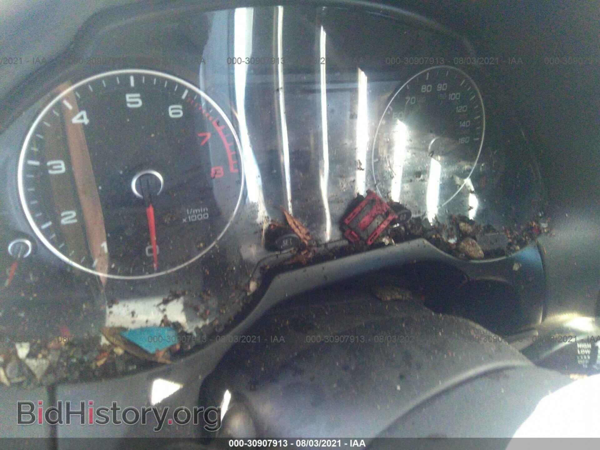 2015 AUDI Q5 - VIN: WA1CFAFP2FA086513 - Photo 7