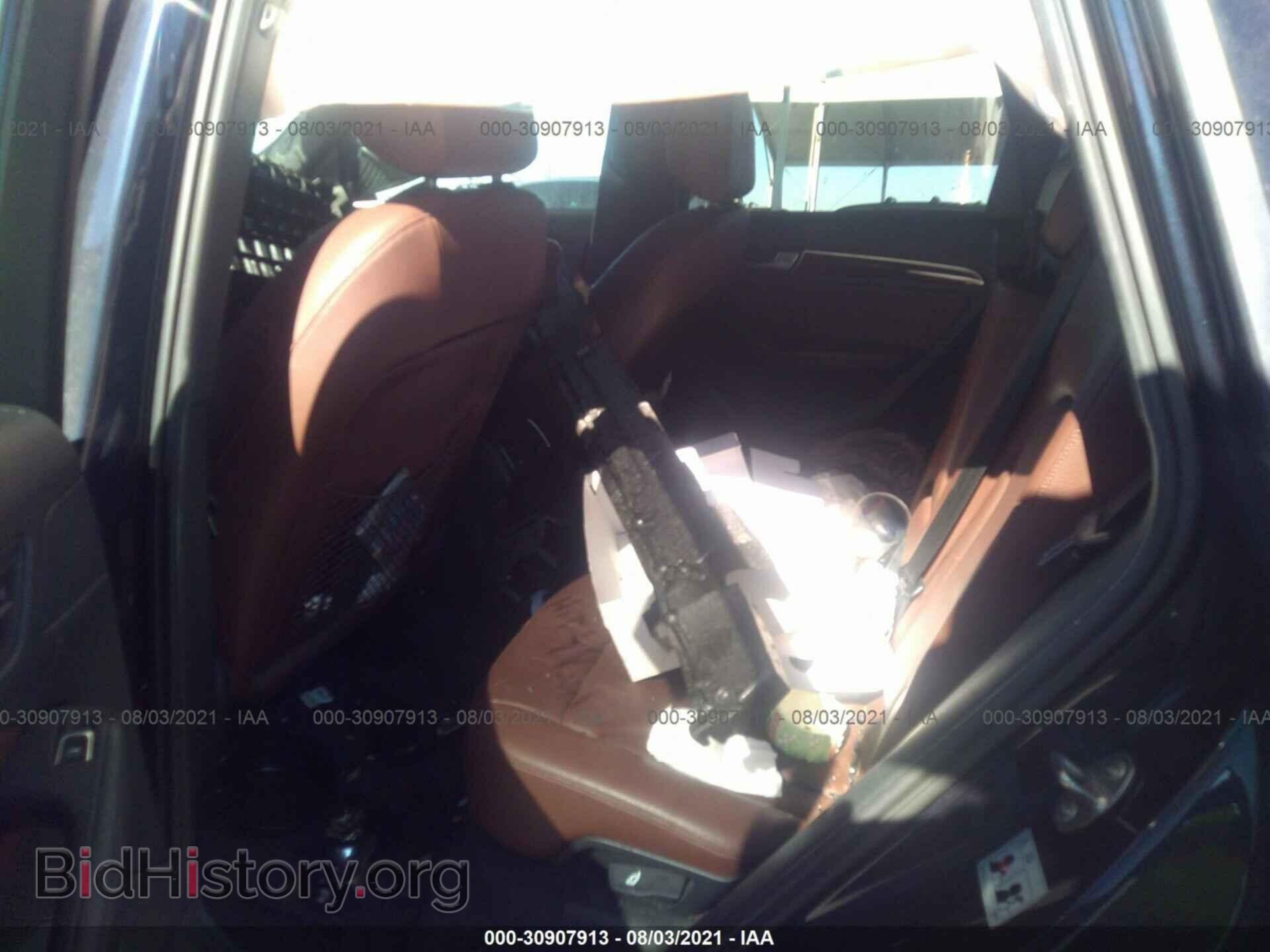 2015 AUDI Q5 - VIN: WA1CFAFP2FA086513 - Photo 8