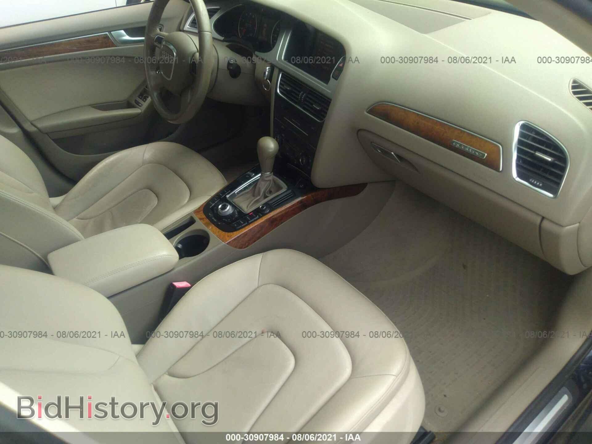 2011 AUDI A4 - VIN: WAUWFAFL2BA115869 - Фото 5