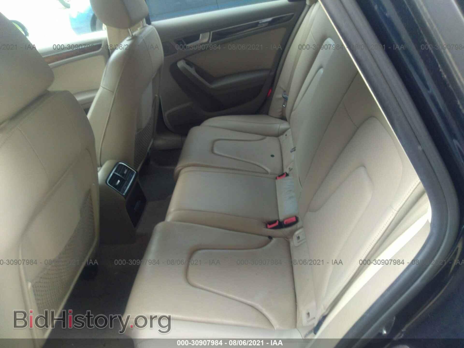 2011 AUDI A4 - VIN: WAUWFAFL2BA115869 - Фото 8