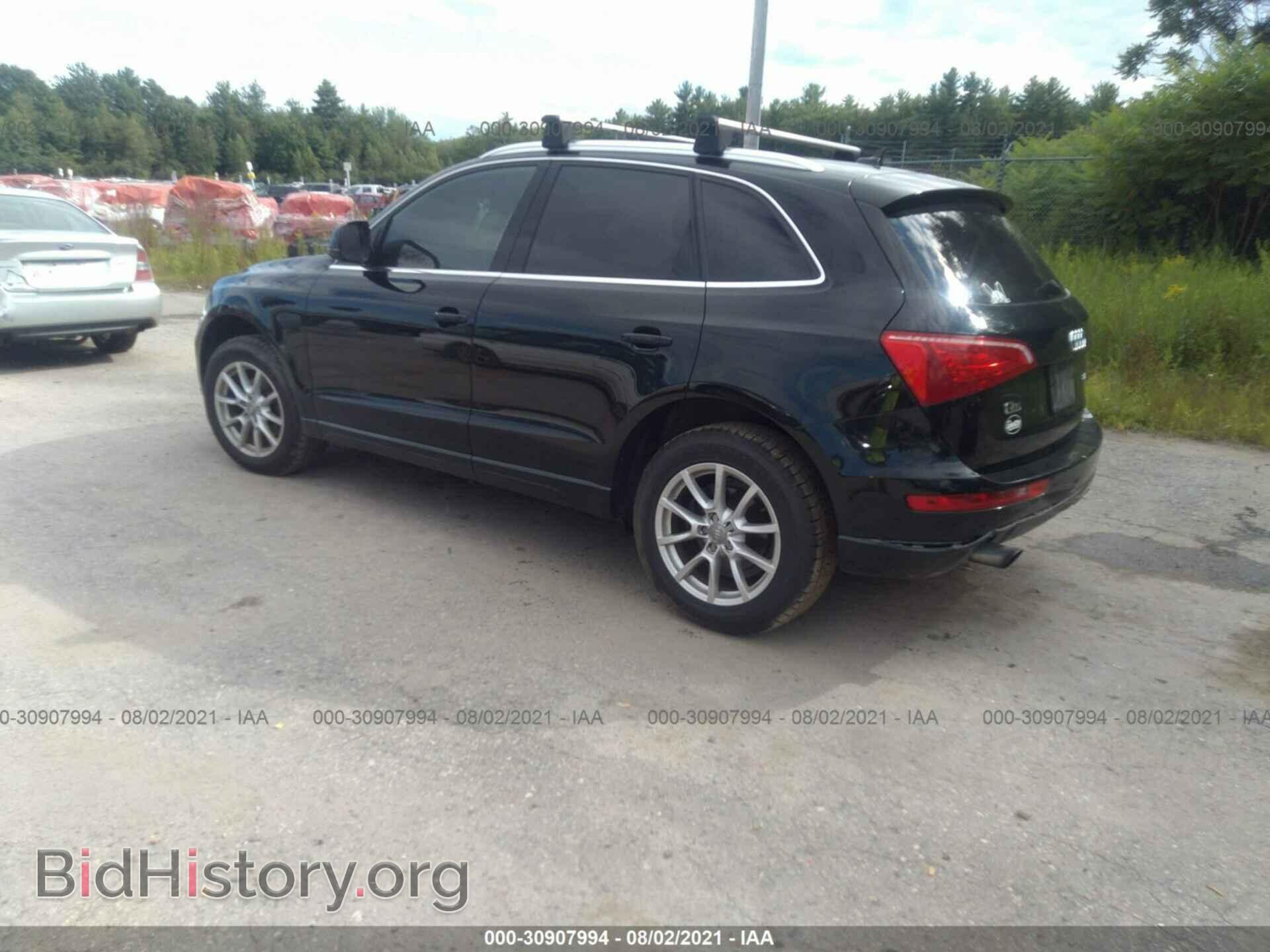 2012 AUDI Q5 - VIN: WA1CFAFP7CA049503 - Фото 3