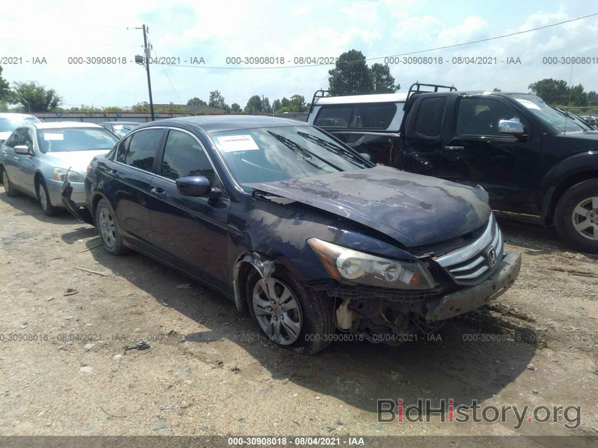 Photo 1HGCP2F41CA012446 - HONDA ACCORD SDN 2012