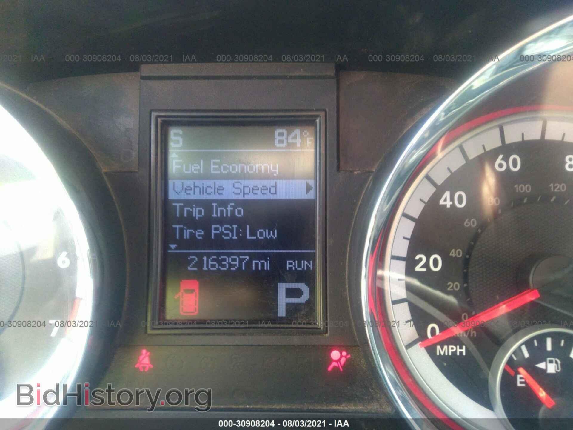 2011 DODGE DURANGO - VIN: 1D4RE4GG9BC732425 - Photo 7