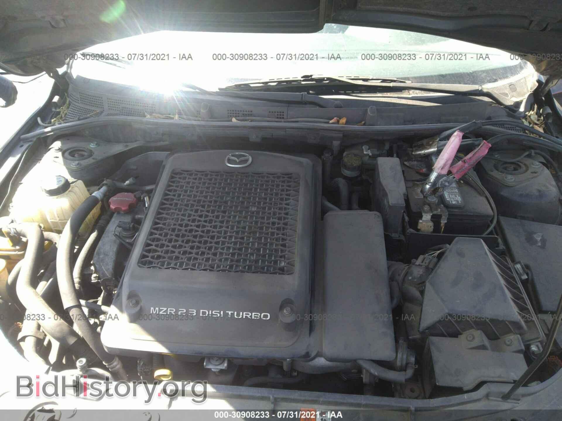 2007 MAZDA MAZDA3 - VIN: JM1BK34MX71675845 - Photo 10