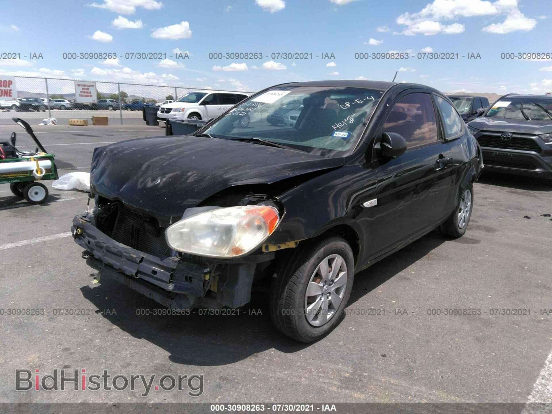 2008 HYUNDAI ACCENT - VIN: KMHCM36C48U100333 - Фото 2