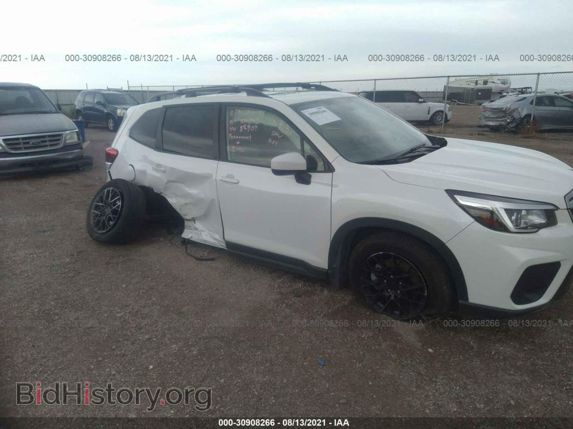 2020 SUBARU FORESTER - VIN: JF2SKAJC8LH500903 - Фото 6