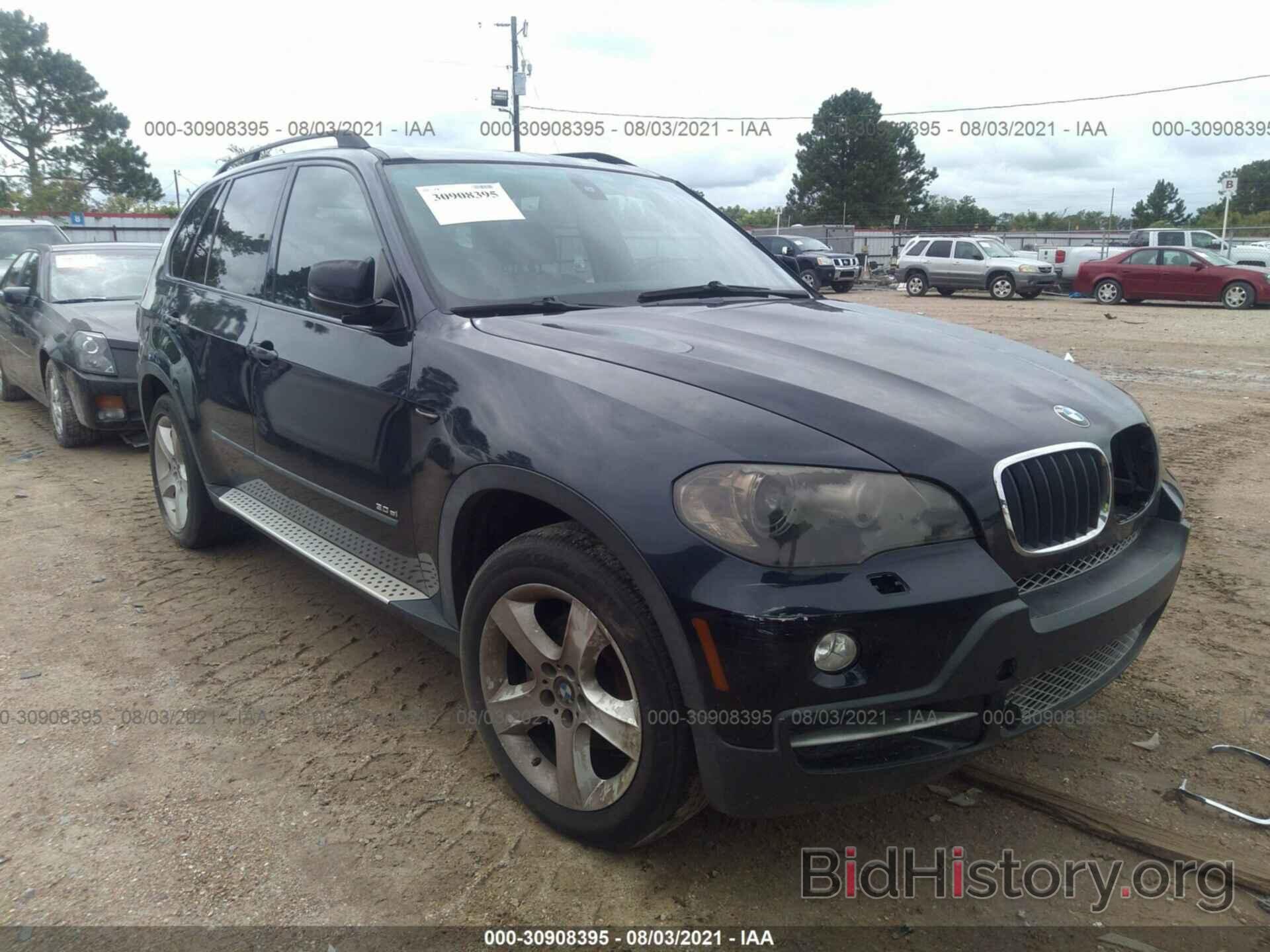 Фотография 4USFE43577LY80420 - BMW X5 2007