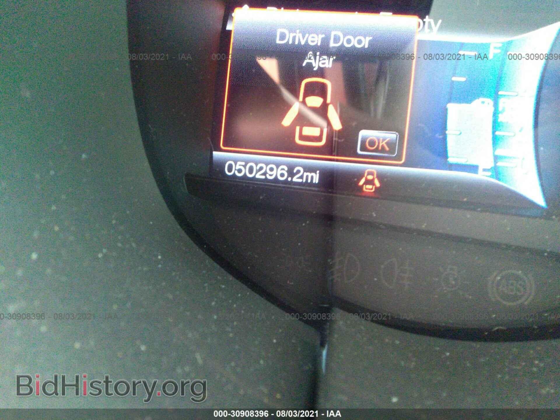 2016 FORD EDGE - VIN: 2FMPK4K96GBB05755 - Фото 7