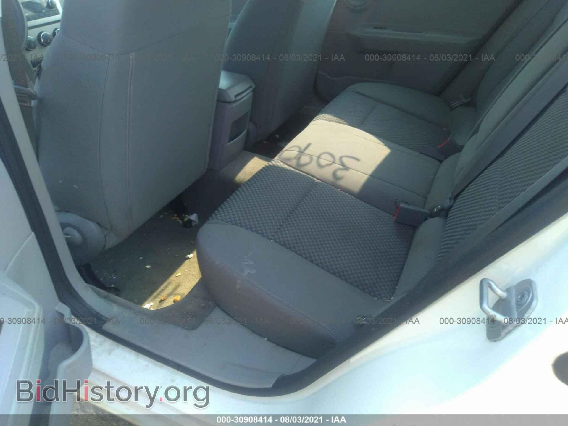 2008 DODGE AVENGER - VIN: 1B3LC46K28N293596 - Photo 8