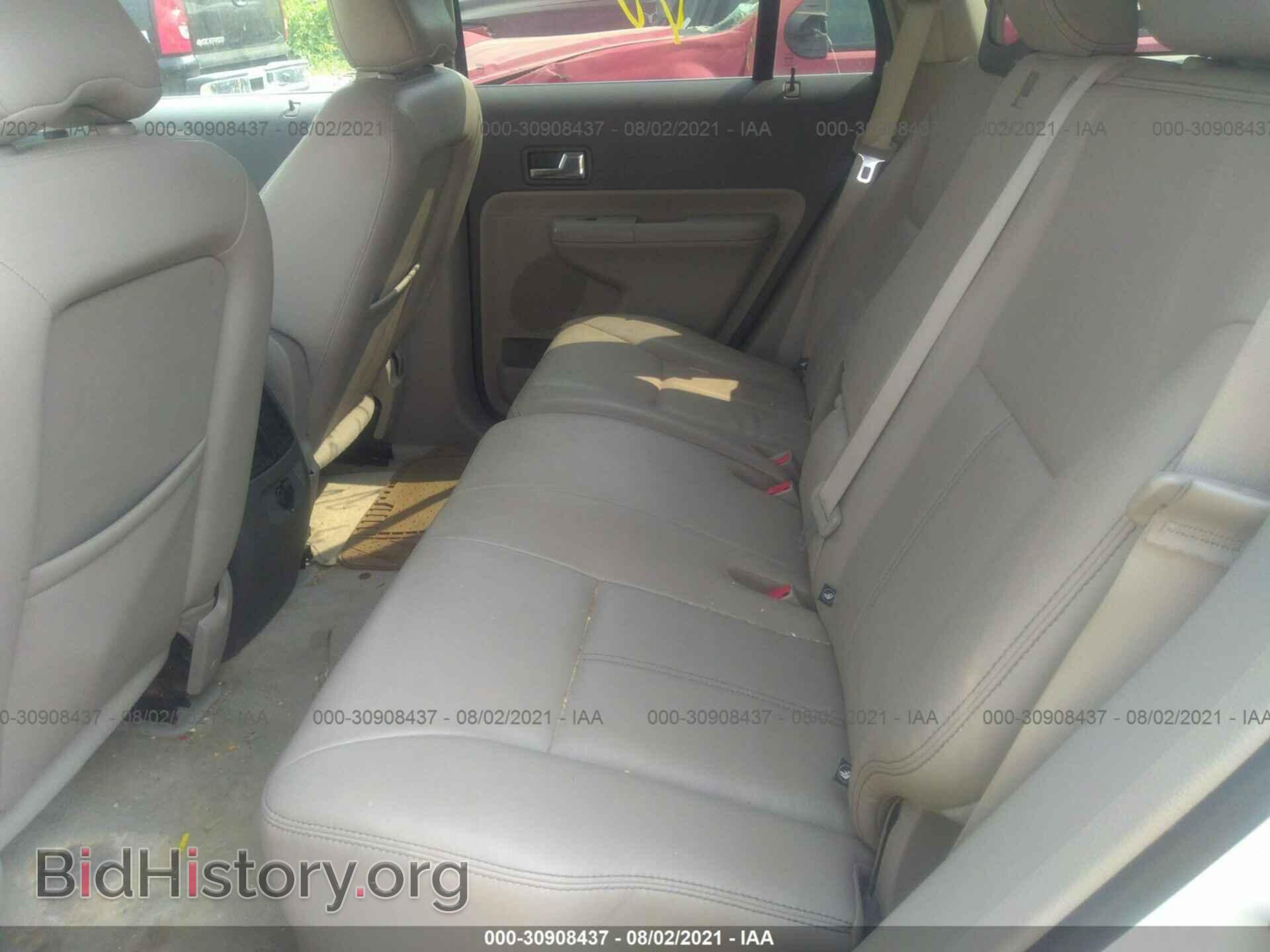 2009 FORD EDGE - VIN: 2FMDK49C09BB03586 - Photo 8