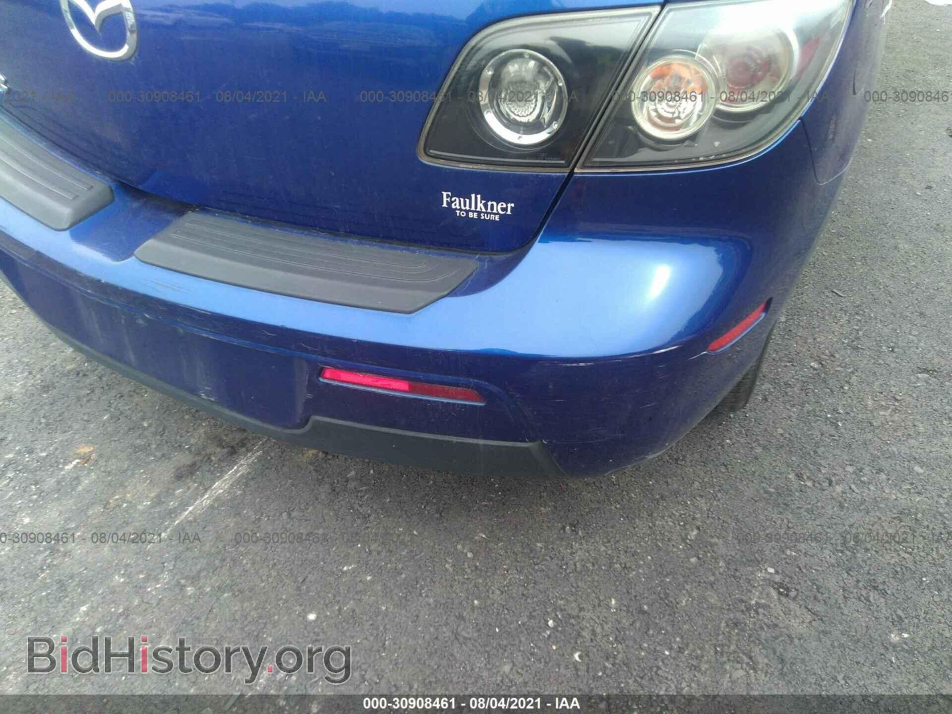2007 MAZDA MAZDA3 - VIN: JM1BK344071765375 - Фото 6