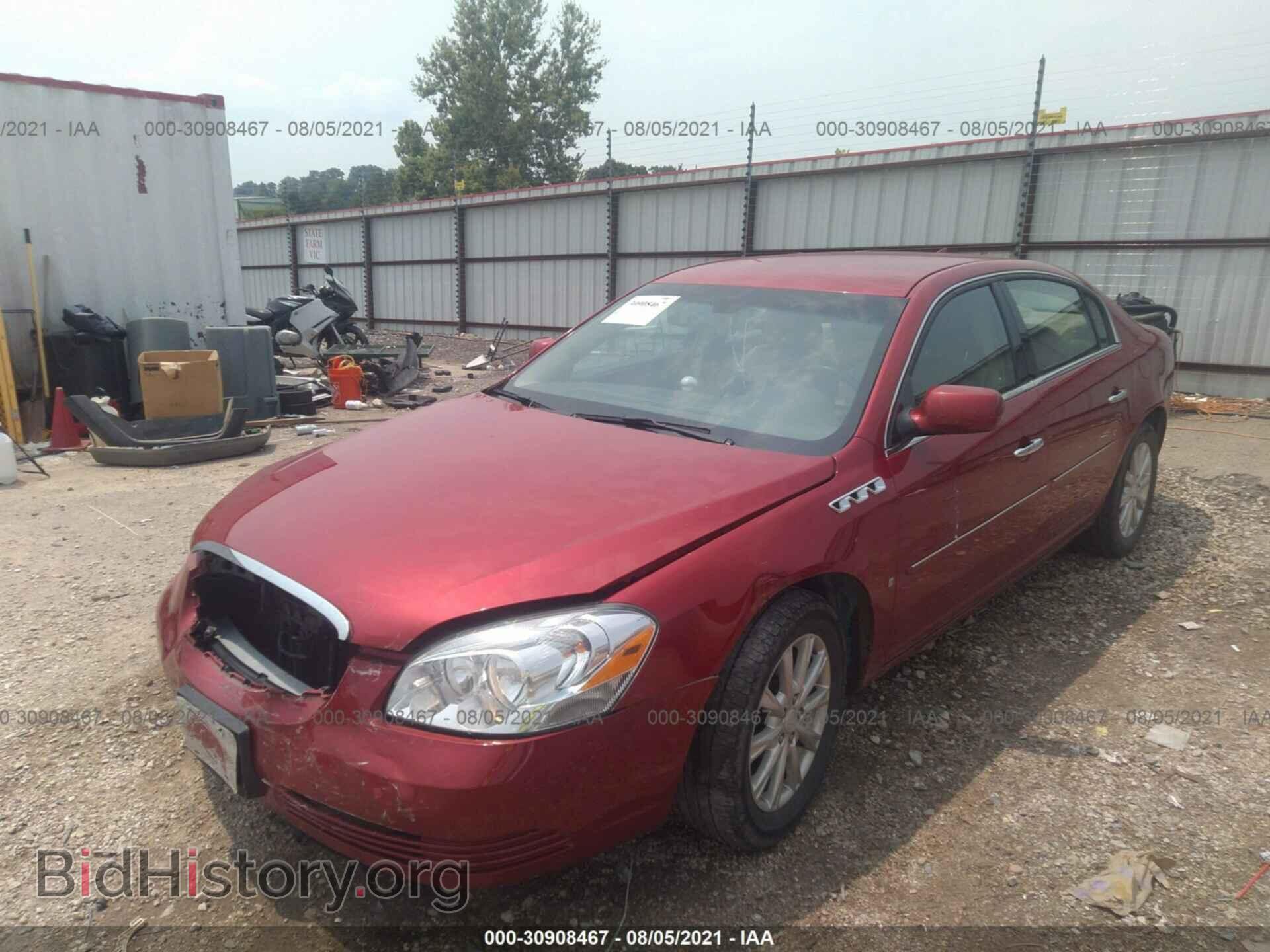 2009 BUICK LUCERNE - VIN: 1G4HD57M59U140222 - Фото 2
