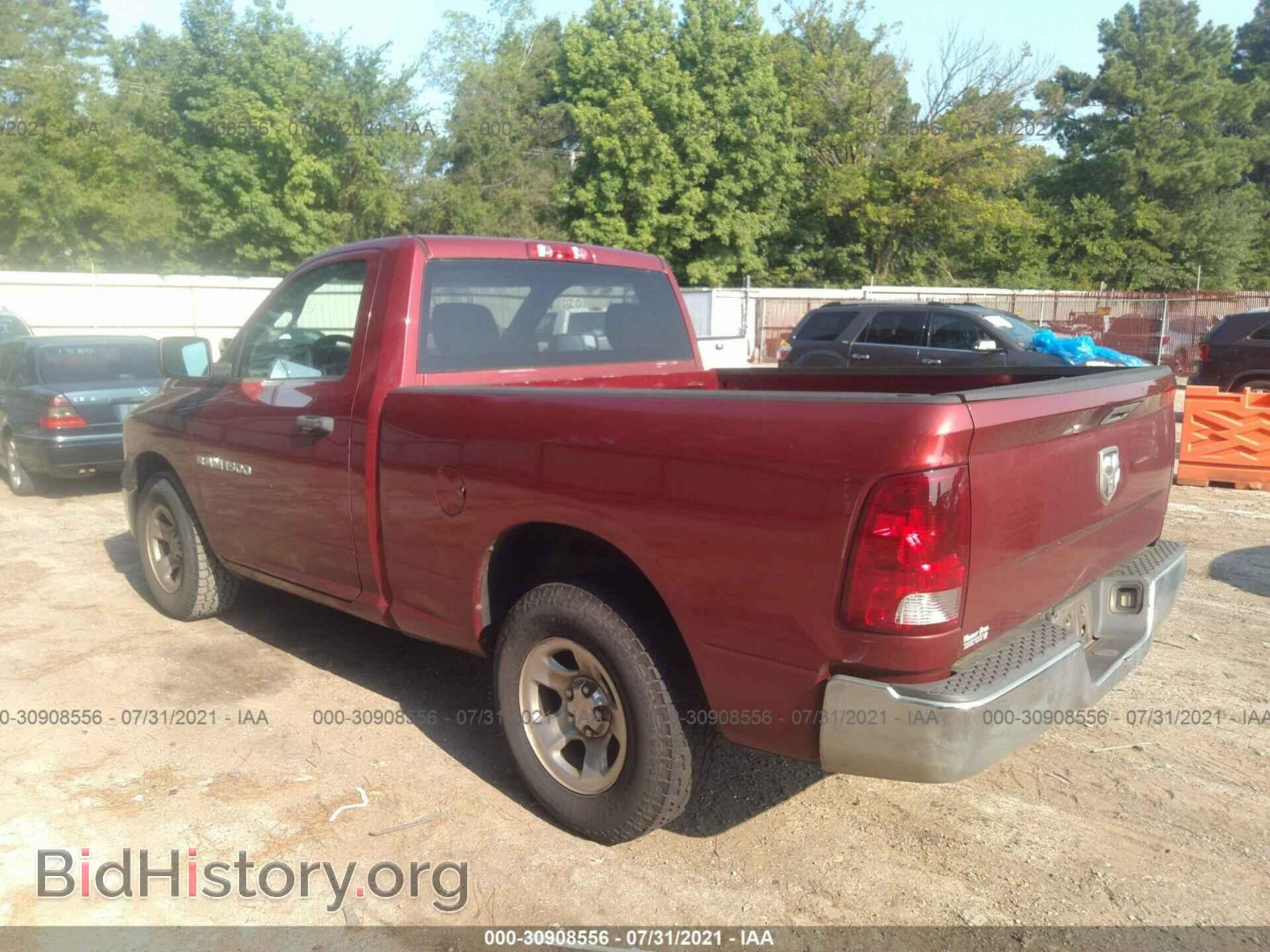 2011 RAM 1500 - VIN: 3D7JB1EKXBG537607 - Фото 3