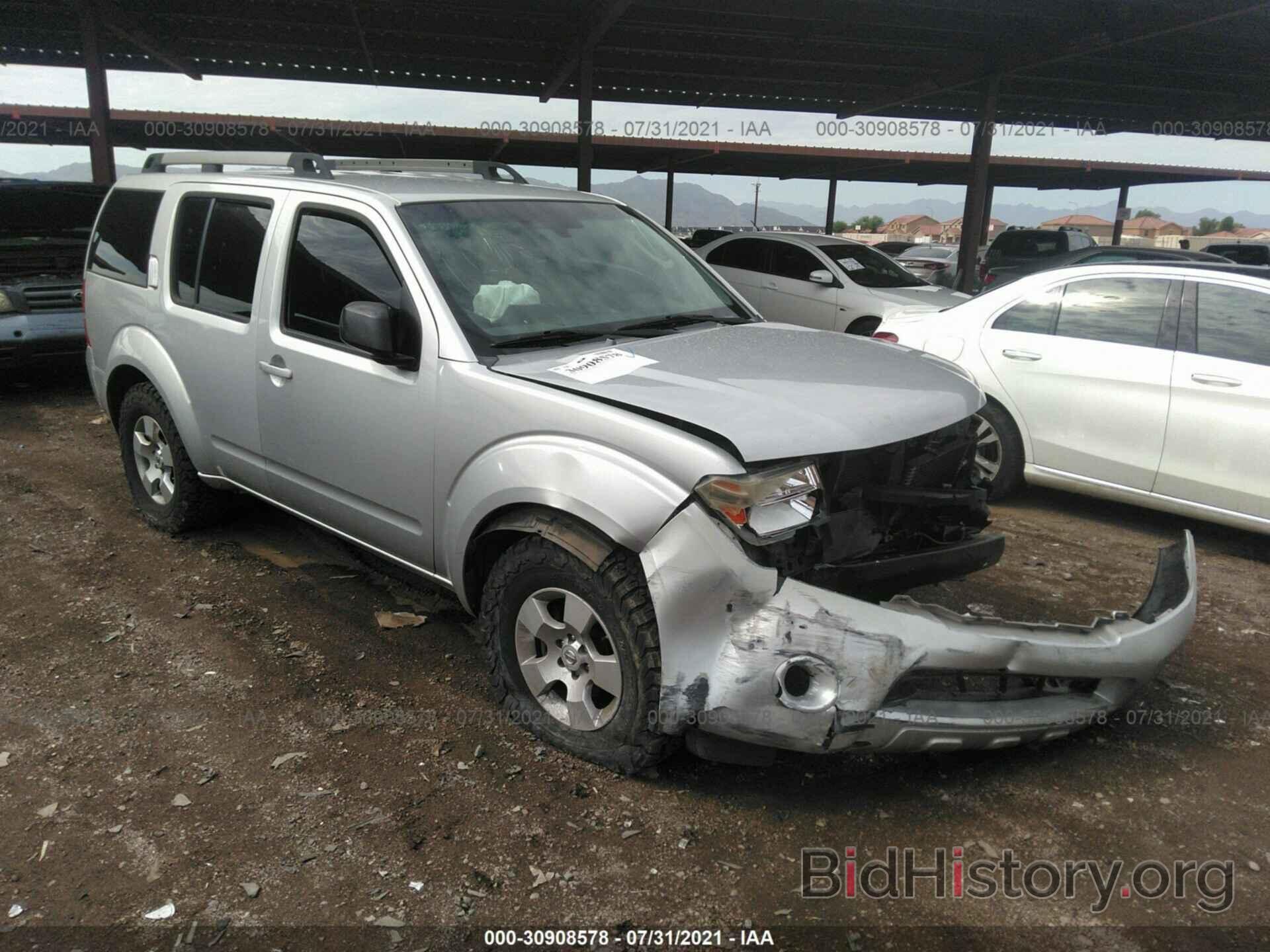 Photo 5N1AR18U18C640845 - NISSAN PATHFINDER 2008