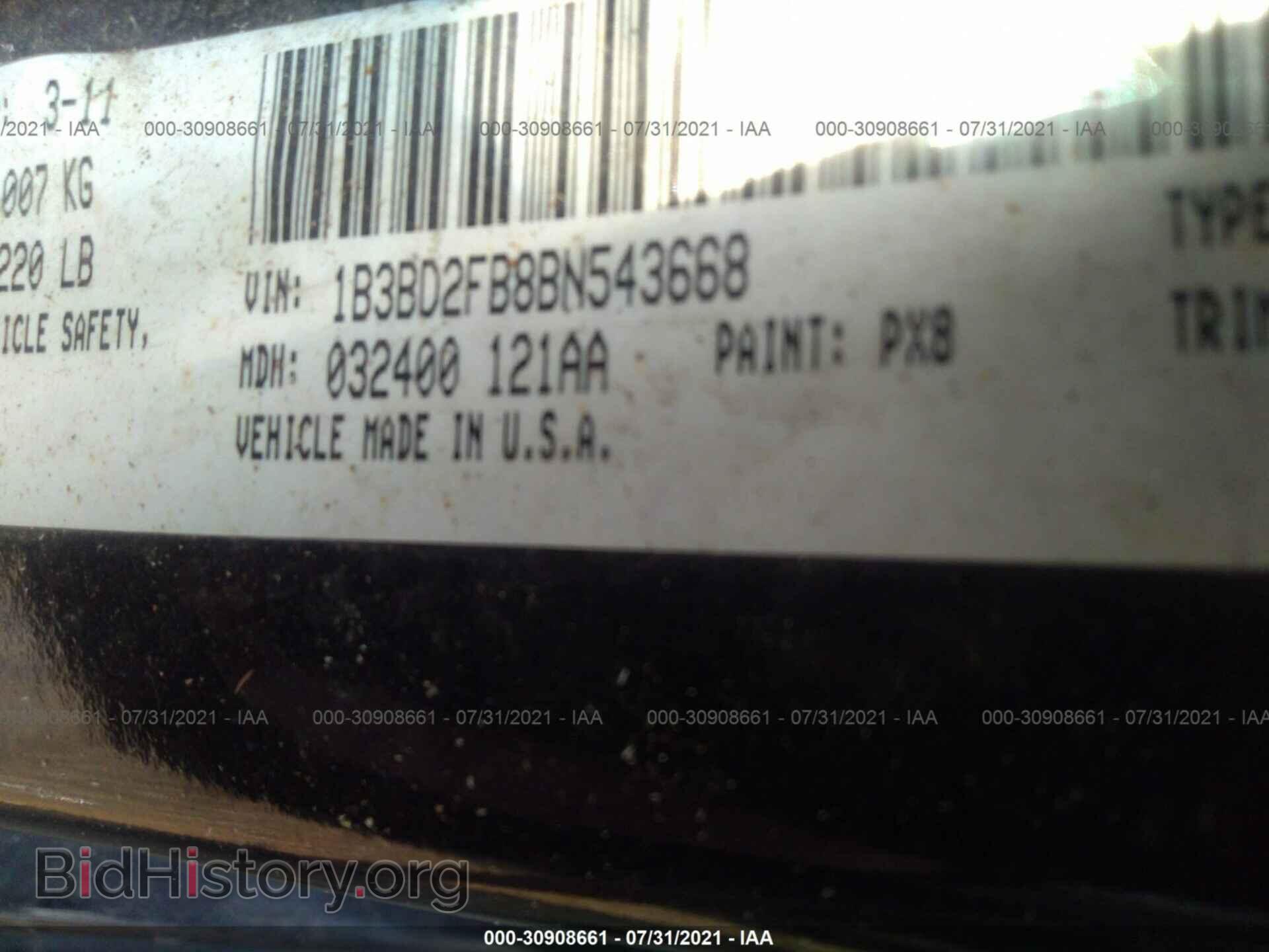 2011 DODGE AVENGER - VIN: 1B3BD2FB8BN543668 - Фото 9
