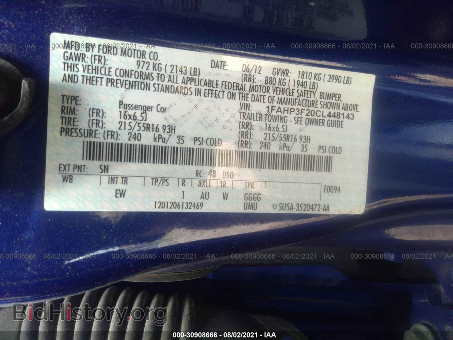 2012 FORD FOCUS - VIN: 1FAHP3F20CL448143 - Фото 9