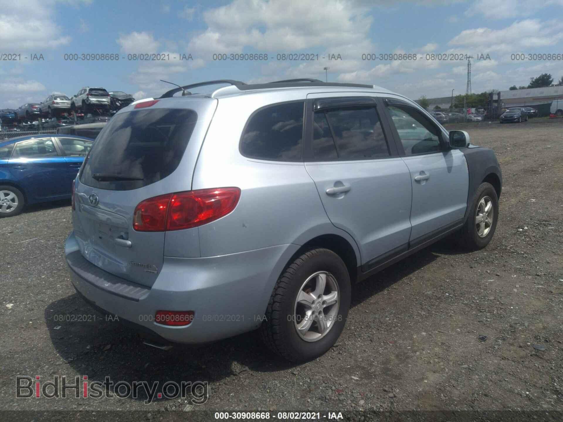 2007 HYUNDAI SANTA FE - VIN: 5NMSG73D27H049559 - Фото 4
