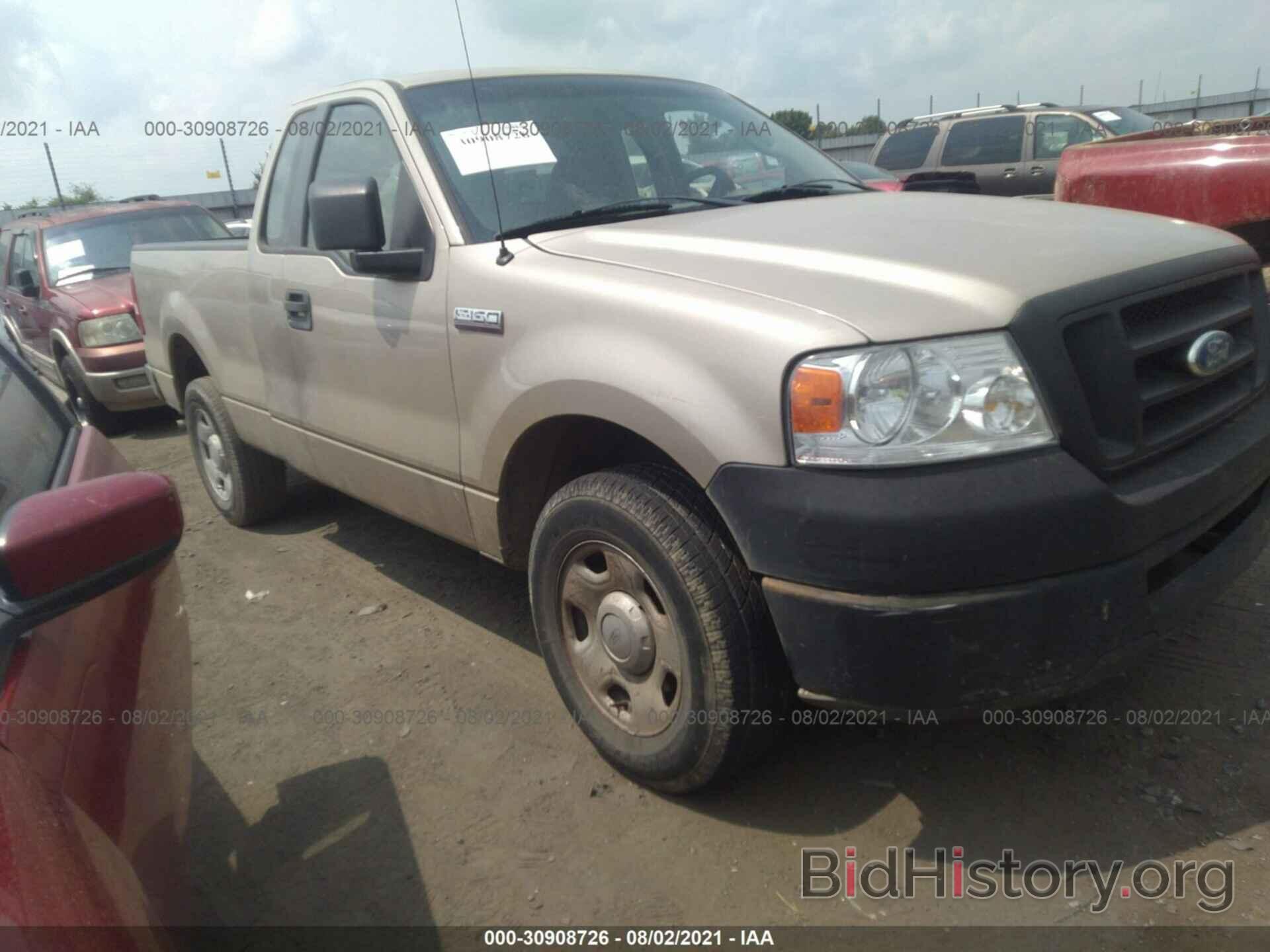 Photo 1FTRF12287KC14596 - FORD F-150 2007