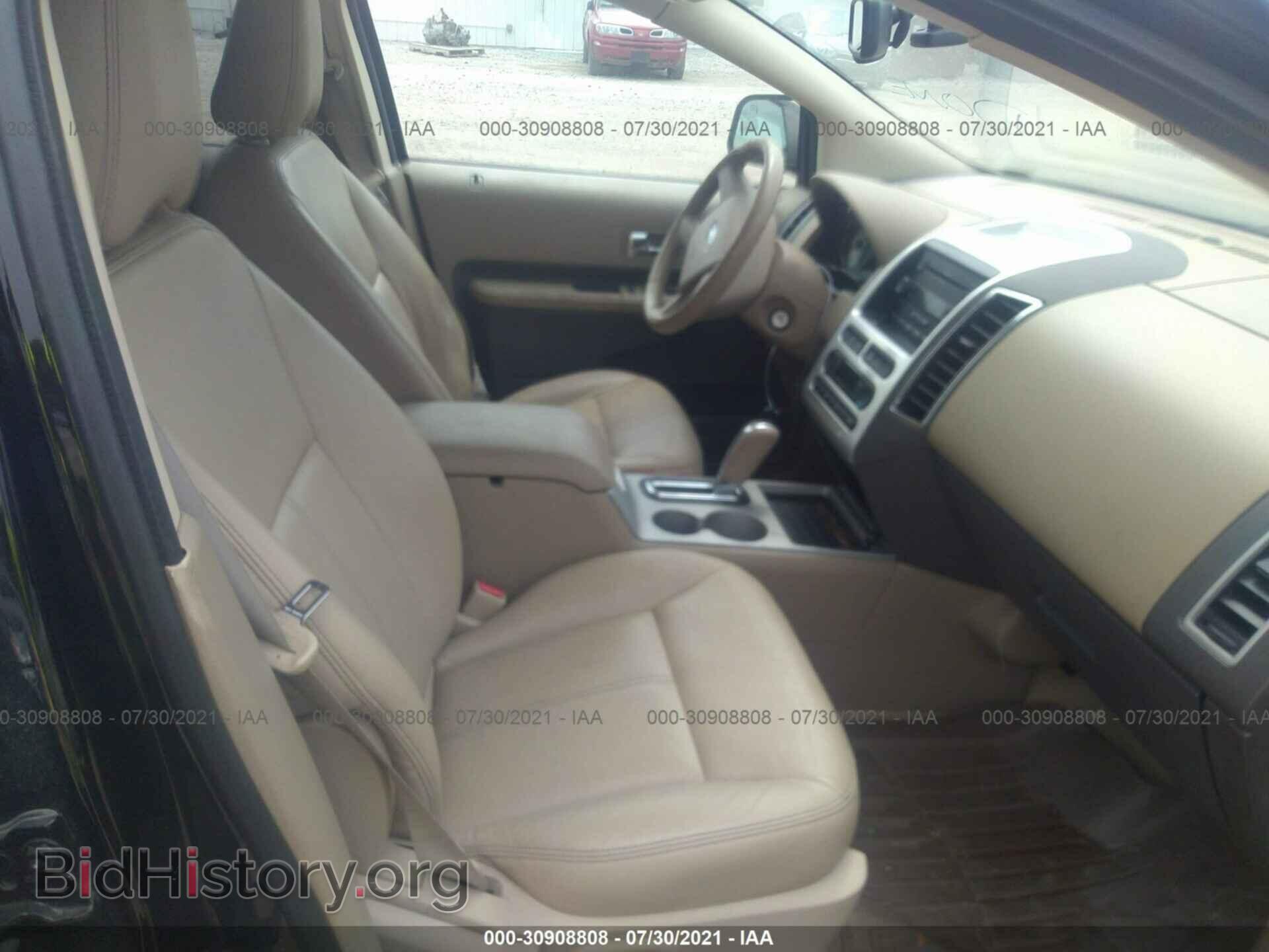 2007 FORD EDGE - VIN: 2FMDK49CX7BB70855 - Photo 5
