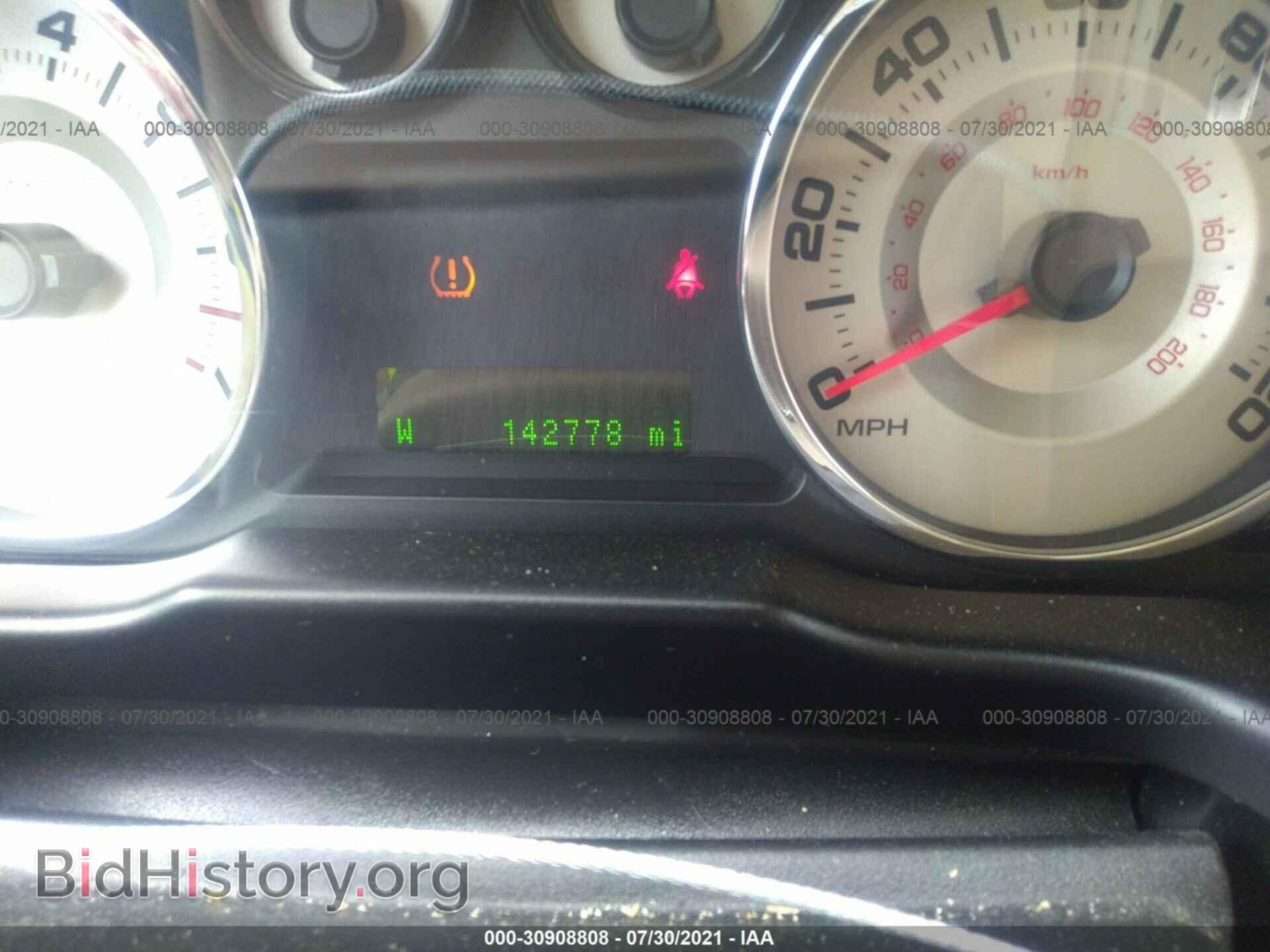 2007 FORD EDGE - VIN: 2FMDK49CX7BB70855 - Photo 7