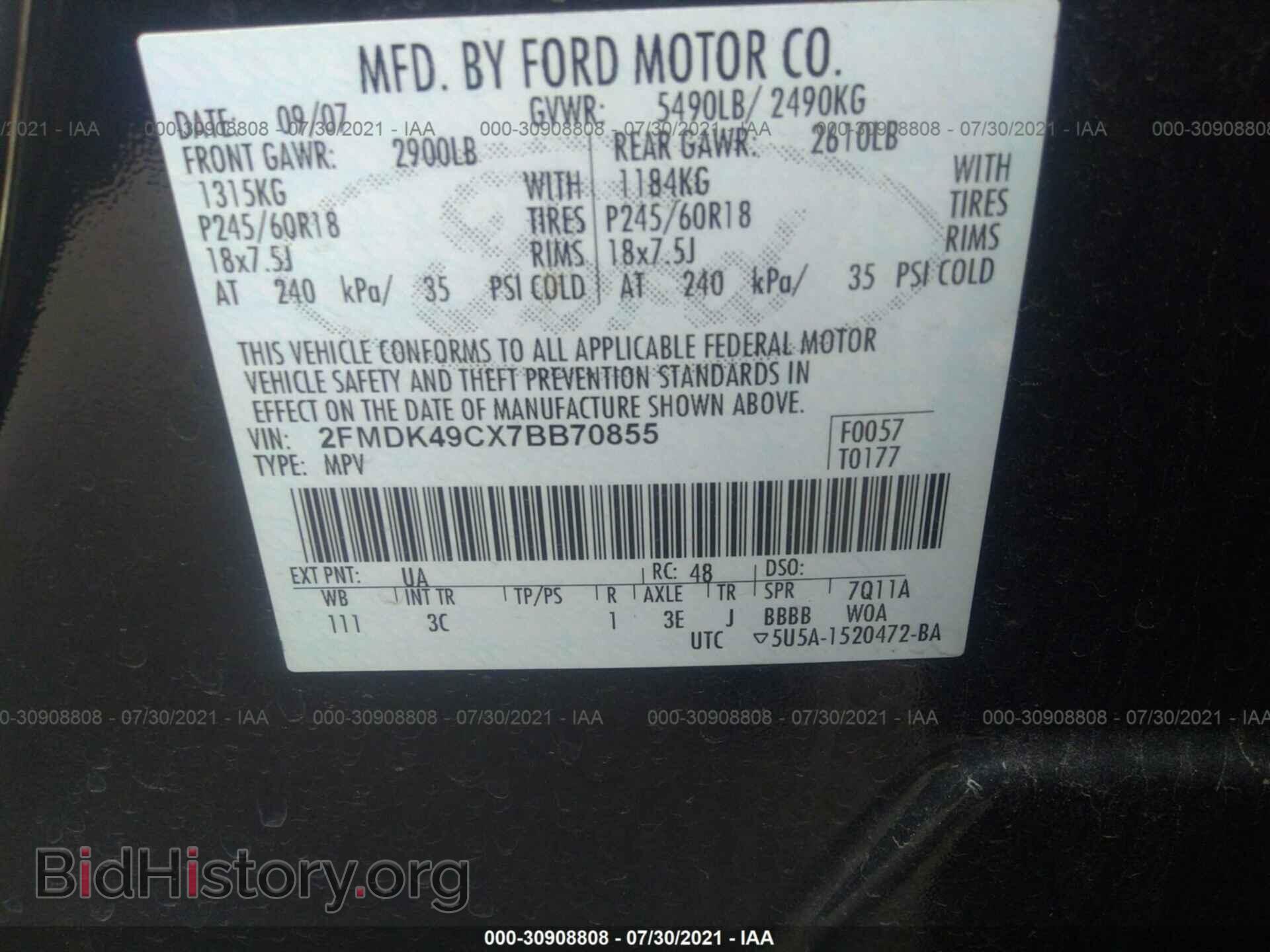 2007 FORD EDGE - VIN: 2FMDK49CX7BB70855 - Photo 9