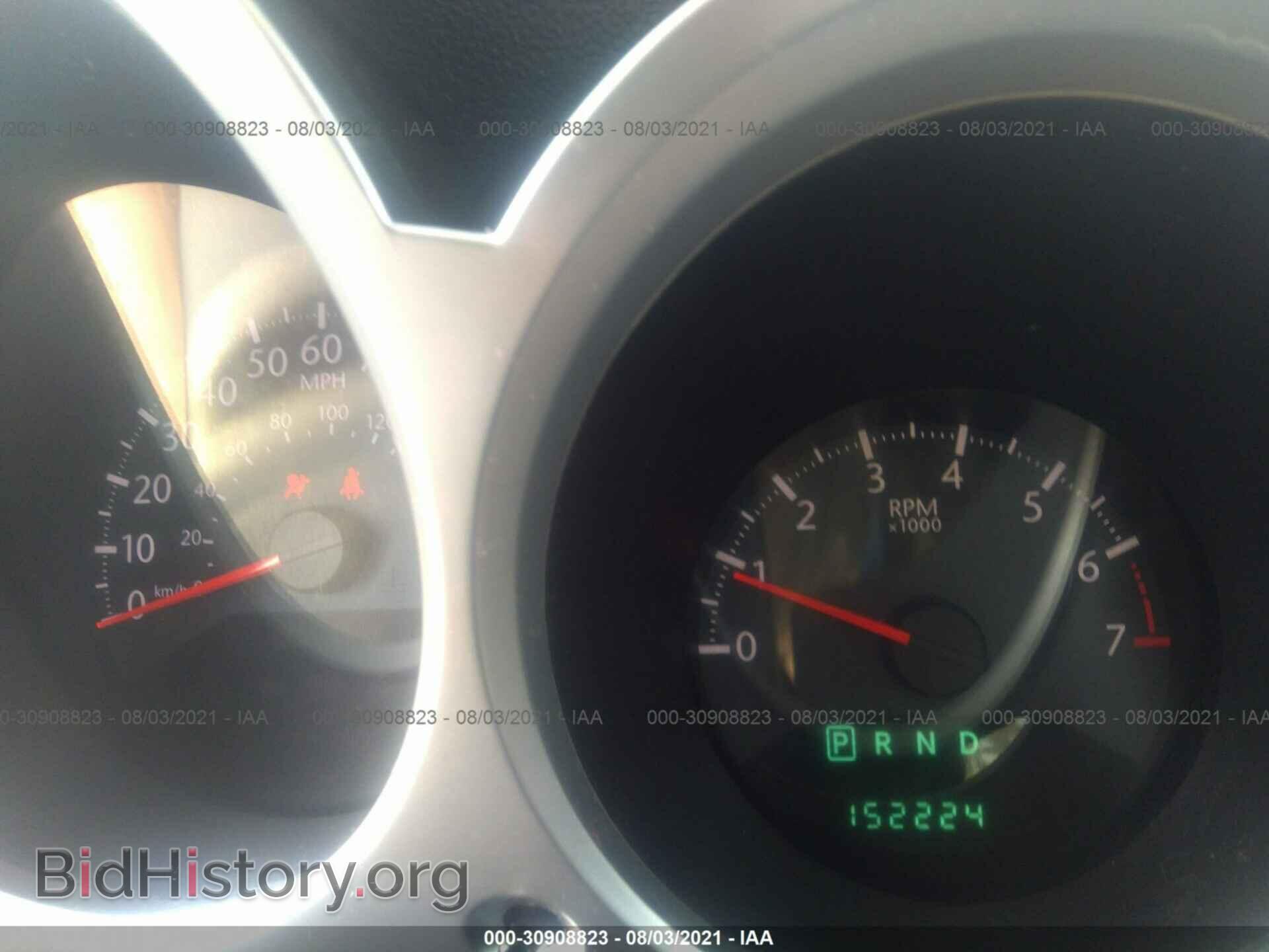 2010 CHRYSLER SEBRING - VIN: 1C3CC5FB4AN162300 - Фото 7