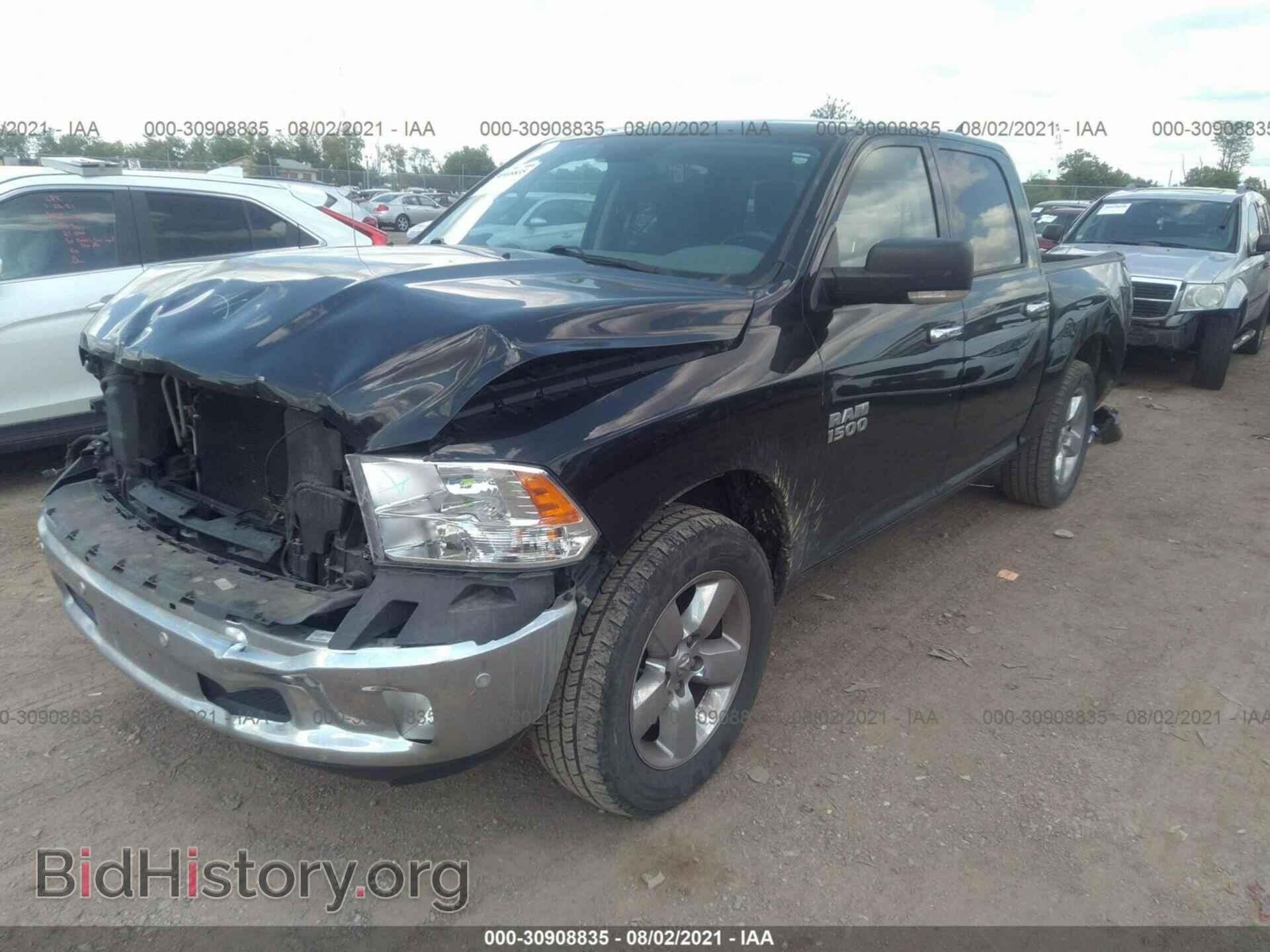 2017 RAM 1500 - VIN: 1C6RR7LG7HS626263 - Фото 2