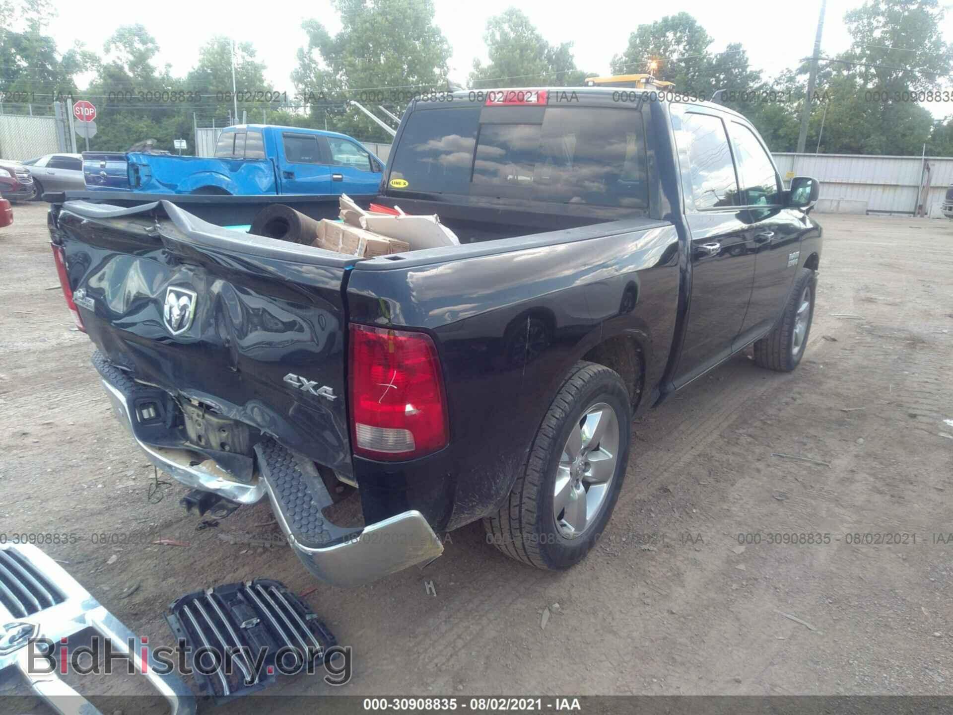2017 RAM 1500 - VIN: 1C6RR7LG7HS626263 - Фото 4