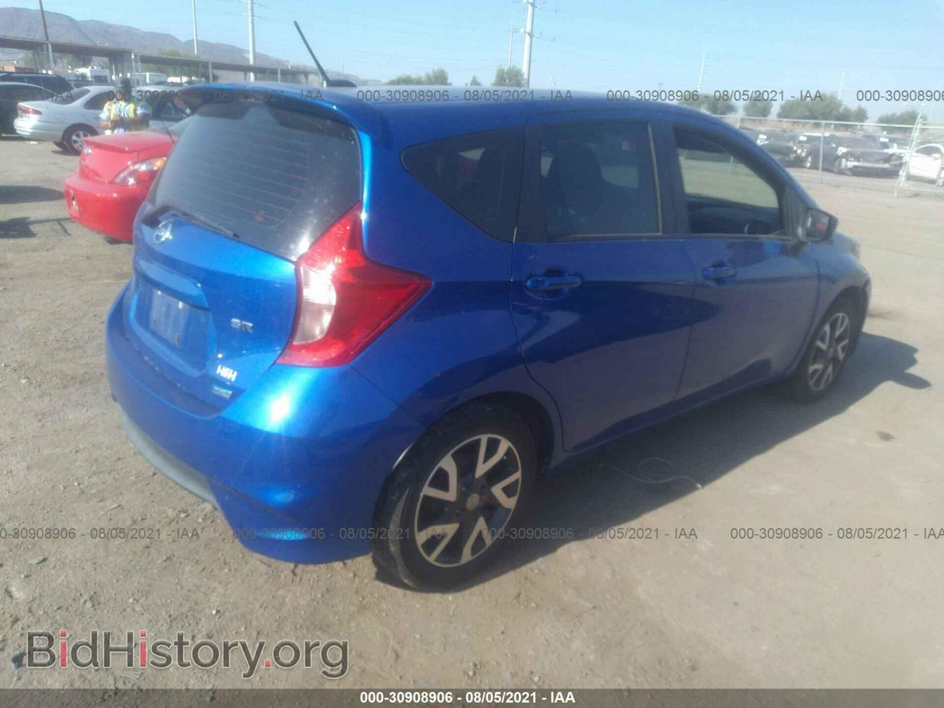 2015 NISSAN VERSA NOTE - VIN: 3N1CE2CP2FL423714 - Фото 4