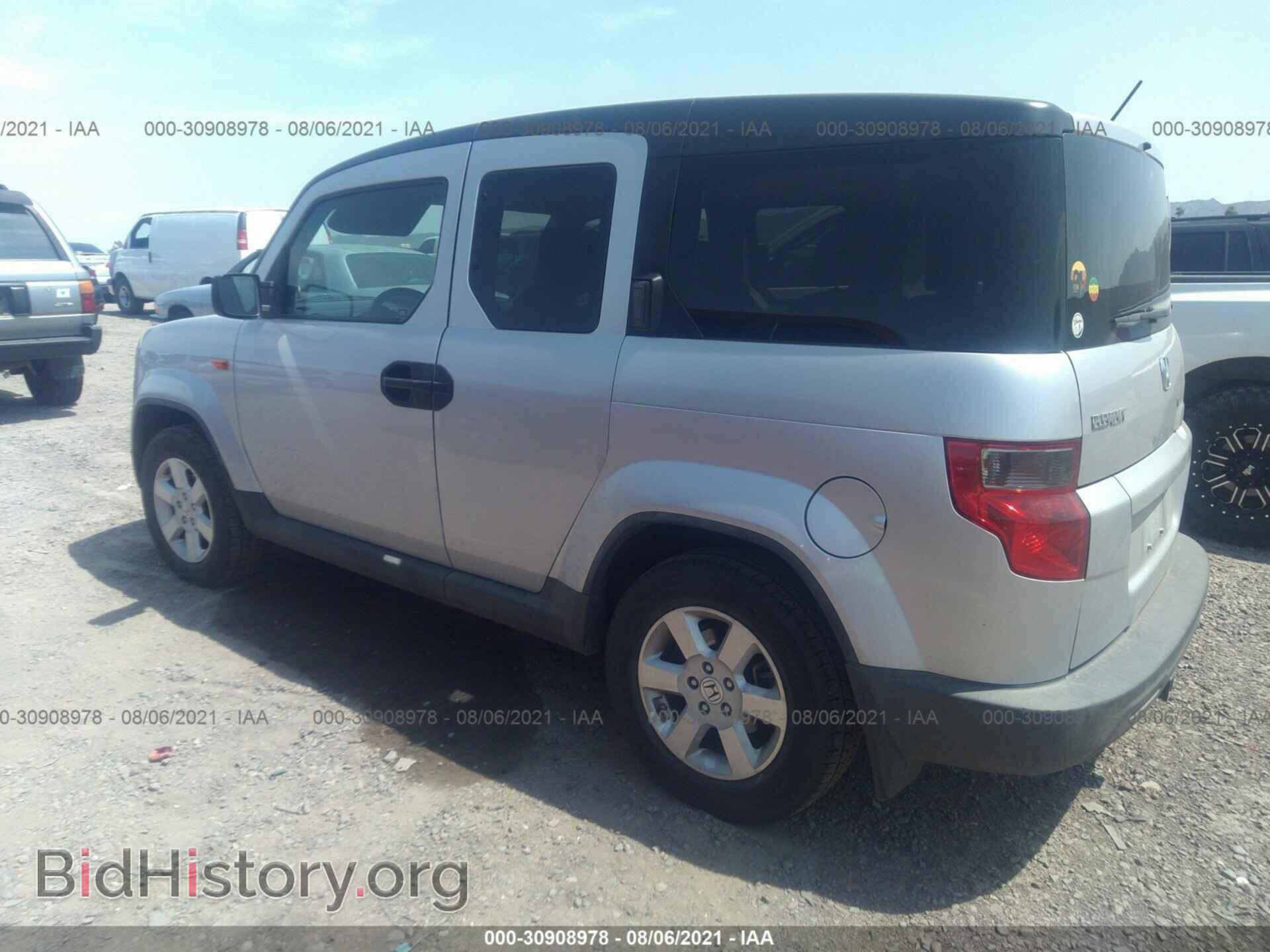 2011 HONDA ELEMENT - VIN: 5J6YH1H70BL002507 - Фото 3