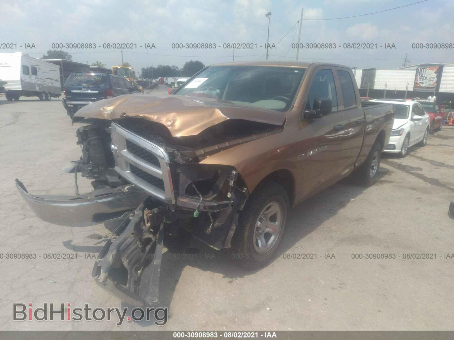2011 RAM 1500 - VIN: 1D7RV1GT0BS706655 - Фото 2