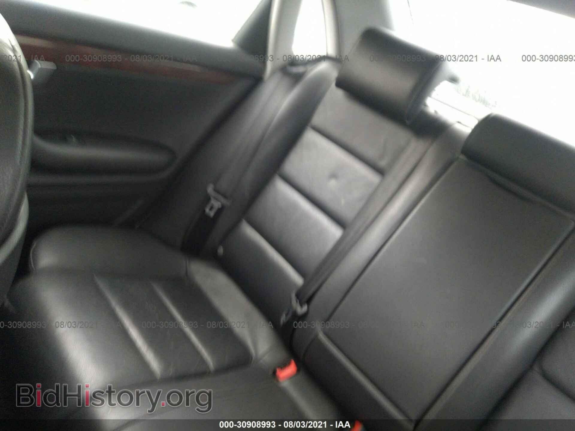 2007 AUDI A4 - VIN: WAUDF78E27A053101 - Photo 8
