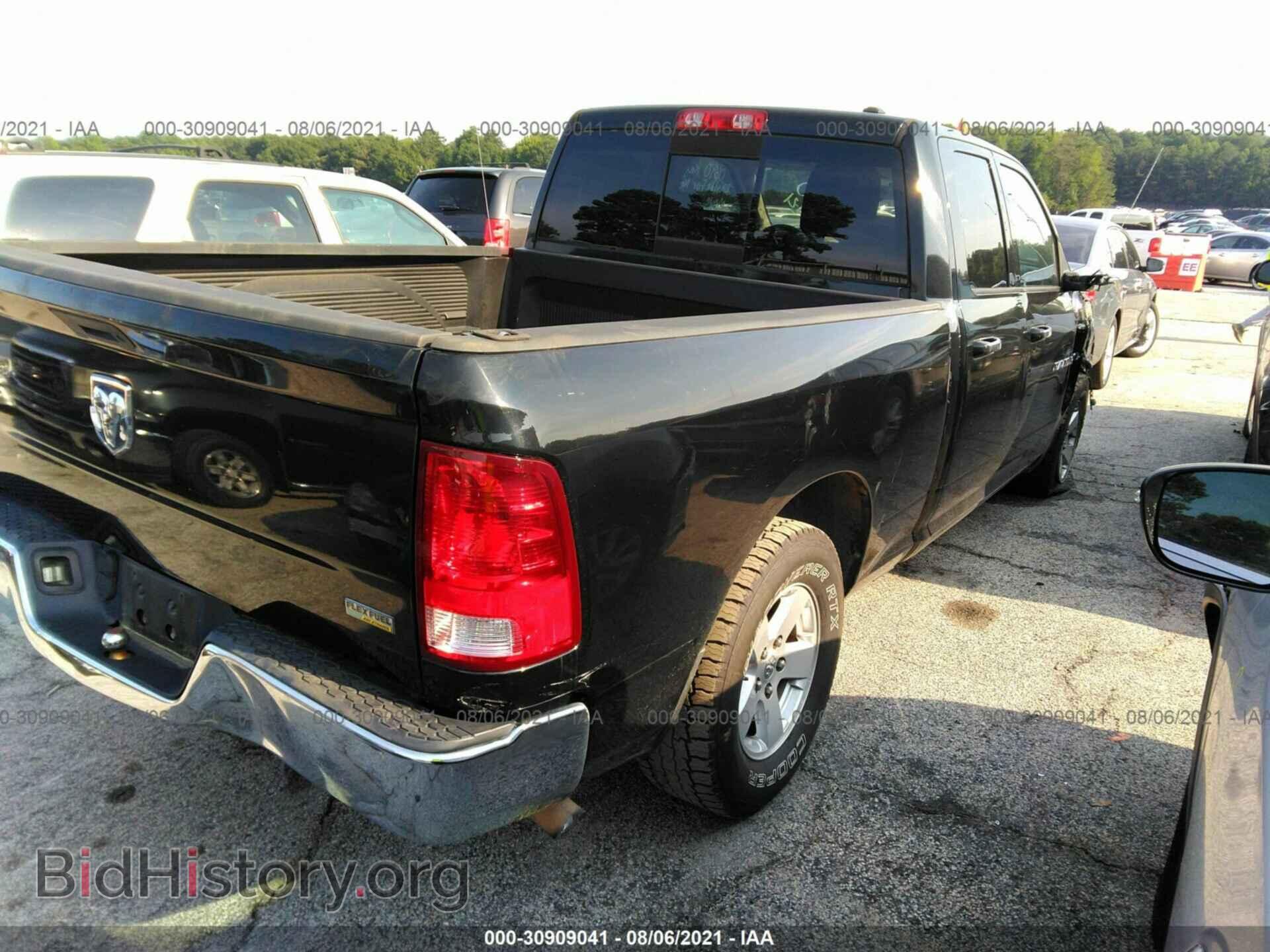 2012 RAM 1500 - VIN: 1C6RD6GPXCS100690 - Photo 4