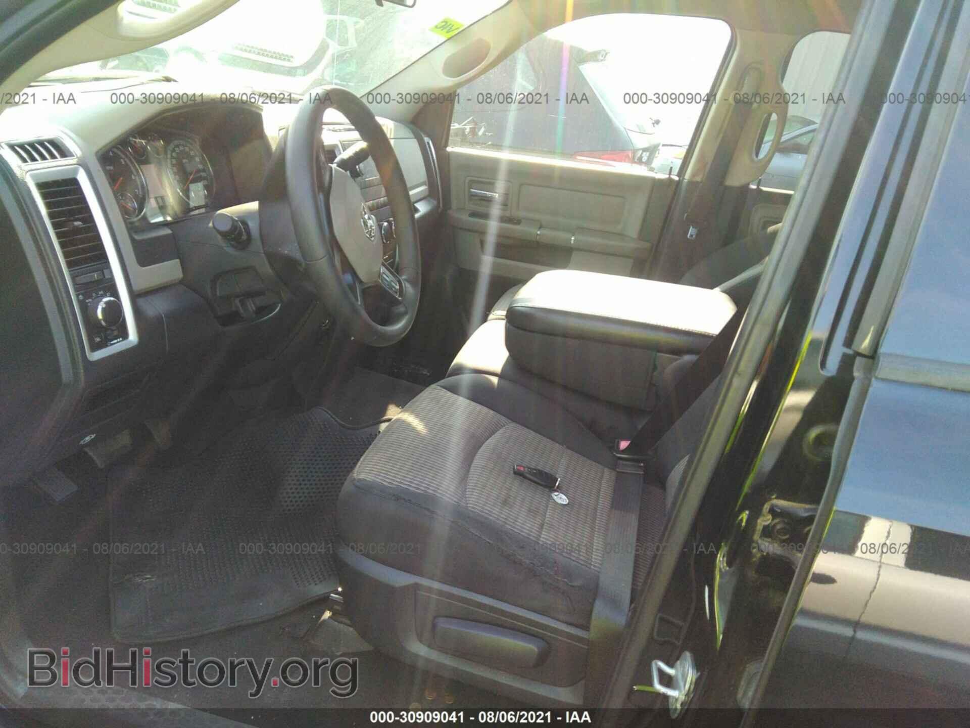 2012 RAM 1500 - VIN: 1C6RD6GPXCS100690 - Photo 5