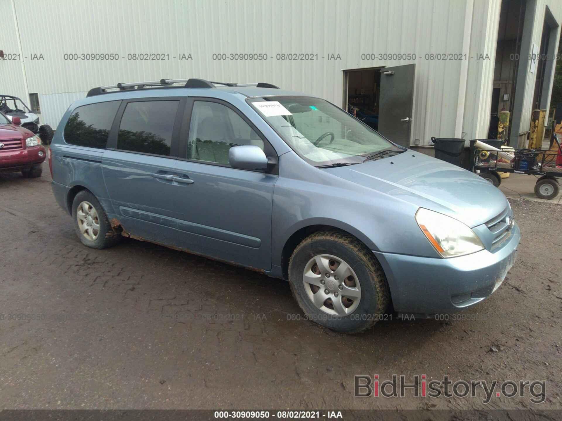 Photo KNDMB233276190727 - KIA SEDONA 2007