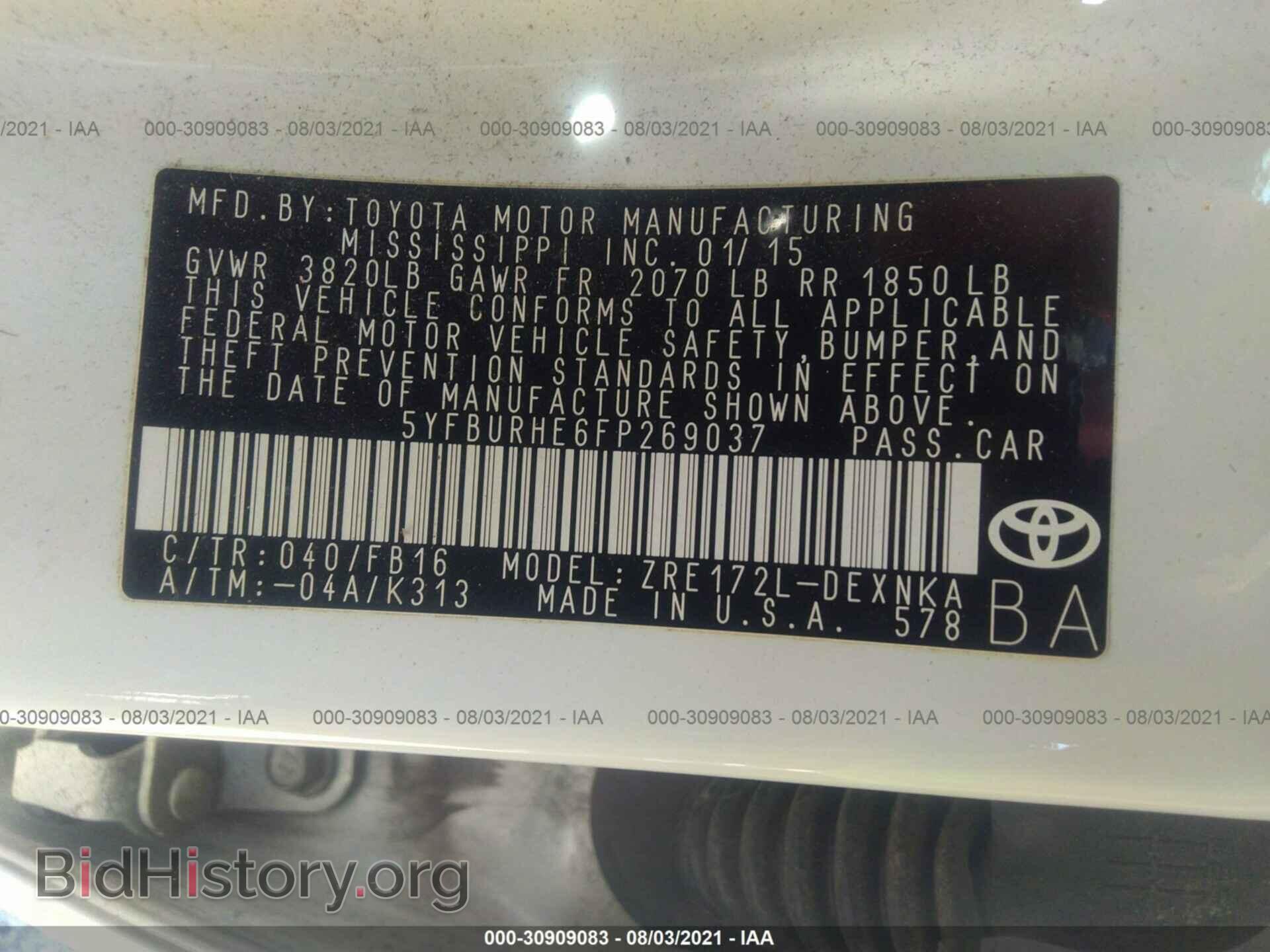 2015 TOYOTA COROLLA - VIN: 5YFBURHE6FP269037 - Photo 9