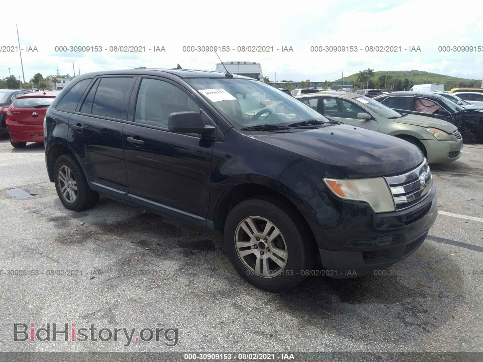 Photo 2FMDK36C78BA44307 - FORD EDGE 2008