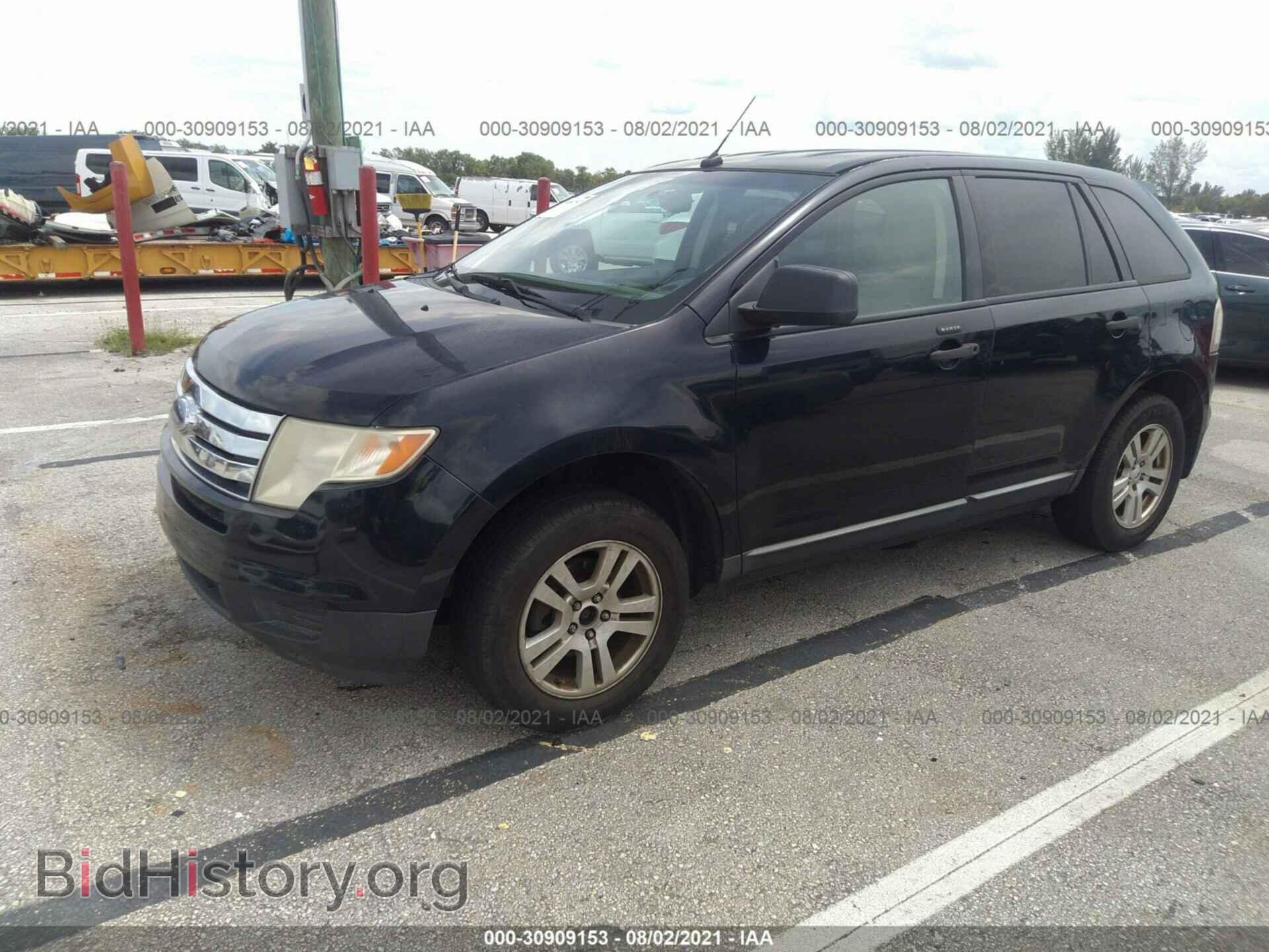 2008 FORD EDGE - VIN: 2FMDK36C78BA44307 - Photo 2