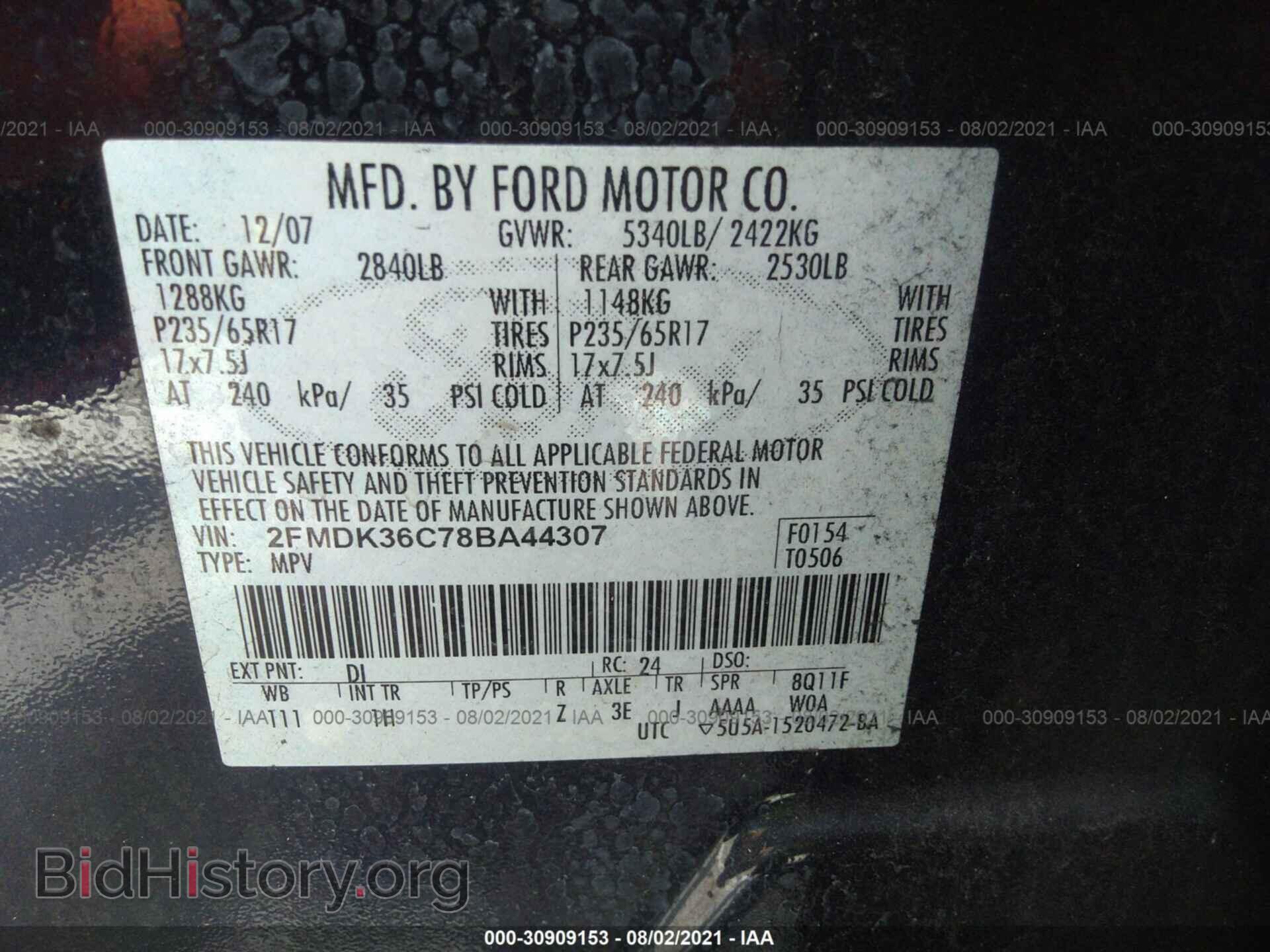 2008 FORD EDGE - VIN: 2FMDK36C78BA44307 - Photo 9